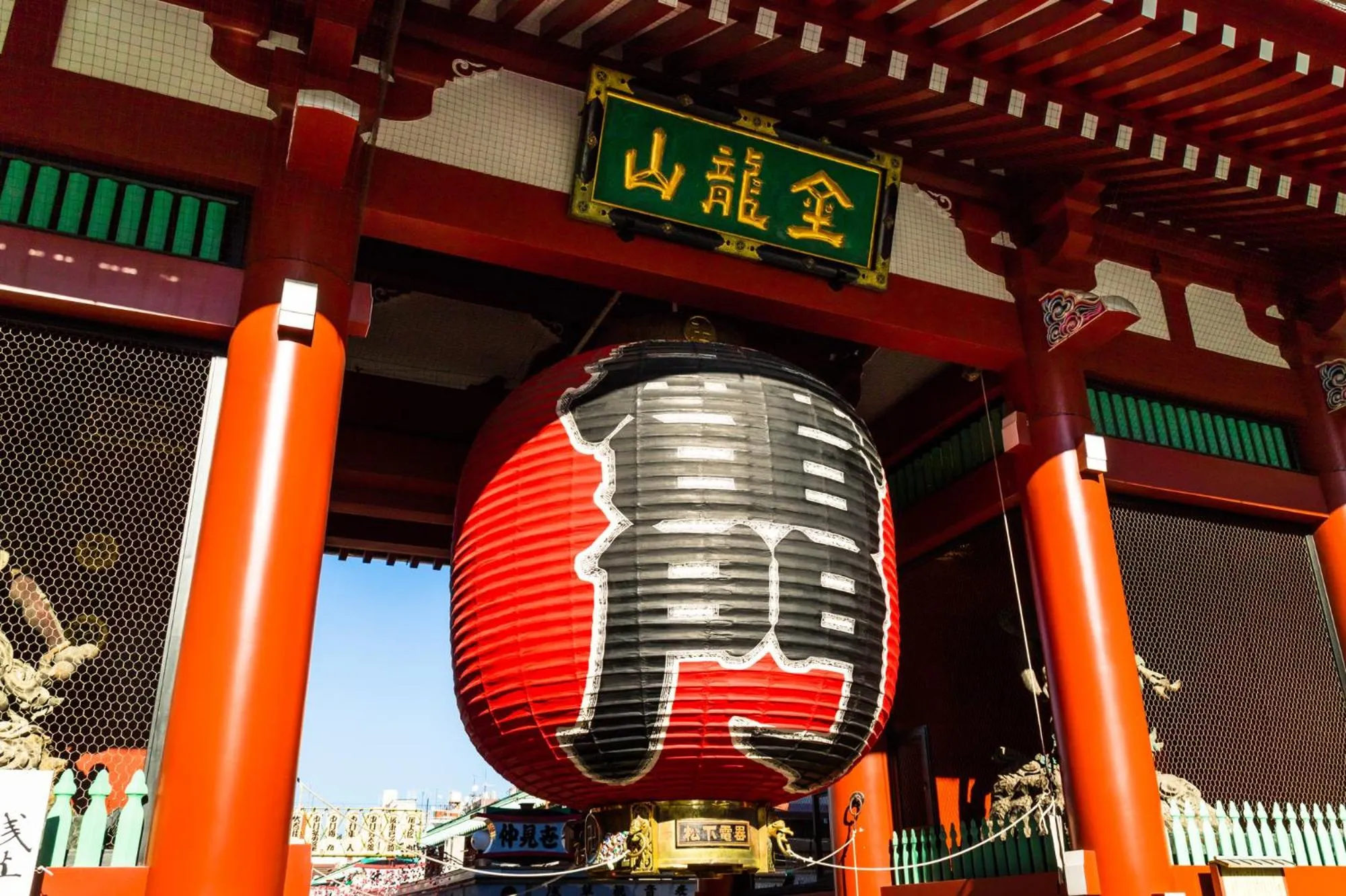 Nearby landmark in Tabist Urban Stays Asakusa