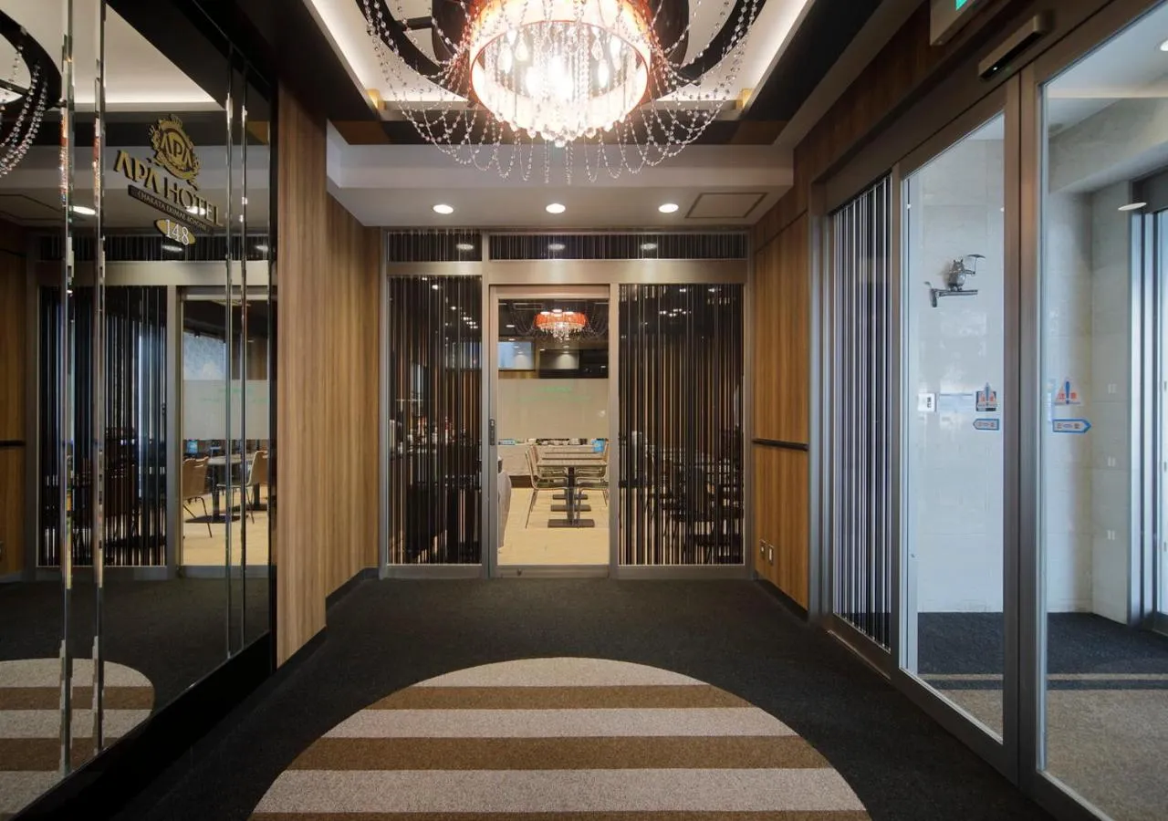 Restaurant/places to eat in APA Hotel Hakata Ekimae 4 chome