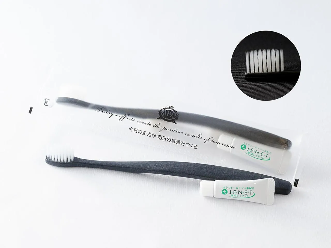 Bathroom in APA Hotel Hakata Ekimae 4 chome