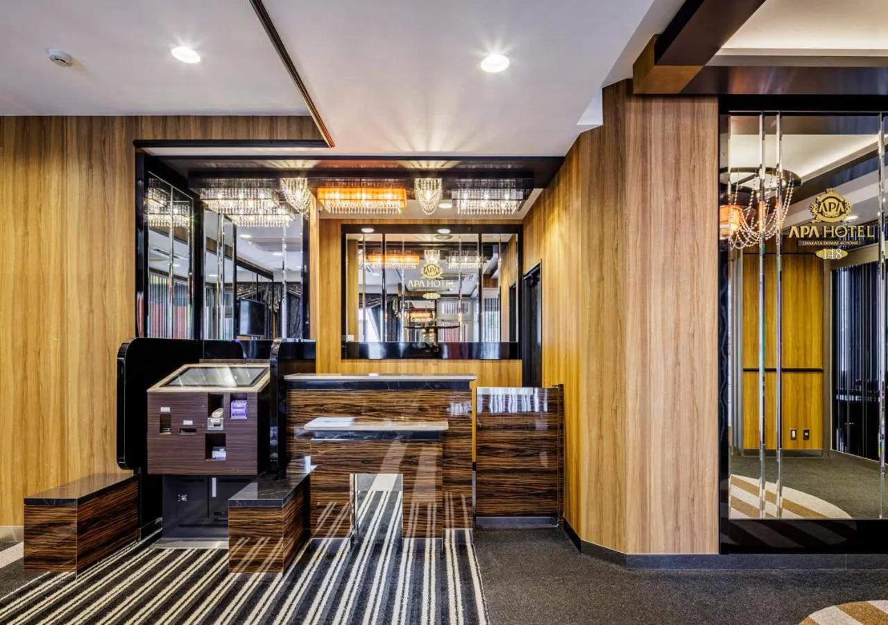 Lobby or reception in APA Hotel Hakata Ekimae 4 chome