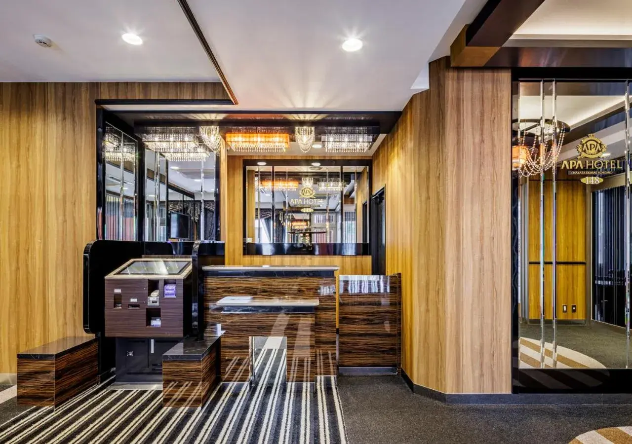 Lobby or reception in APA Hotel Hakata Ekimae 4 chome Lobby or reception in APA Hotel Hakata Ekimae 4 chome