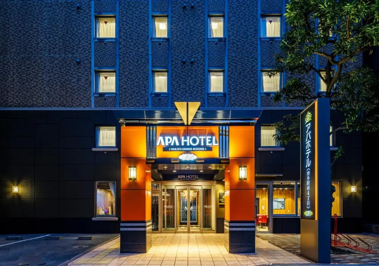 Property building in APA Hotel Hakata Ekimae 4 chome Property building in APA Hotel Hakata Ekimae 4 chome
