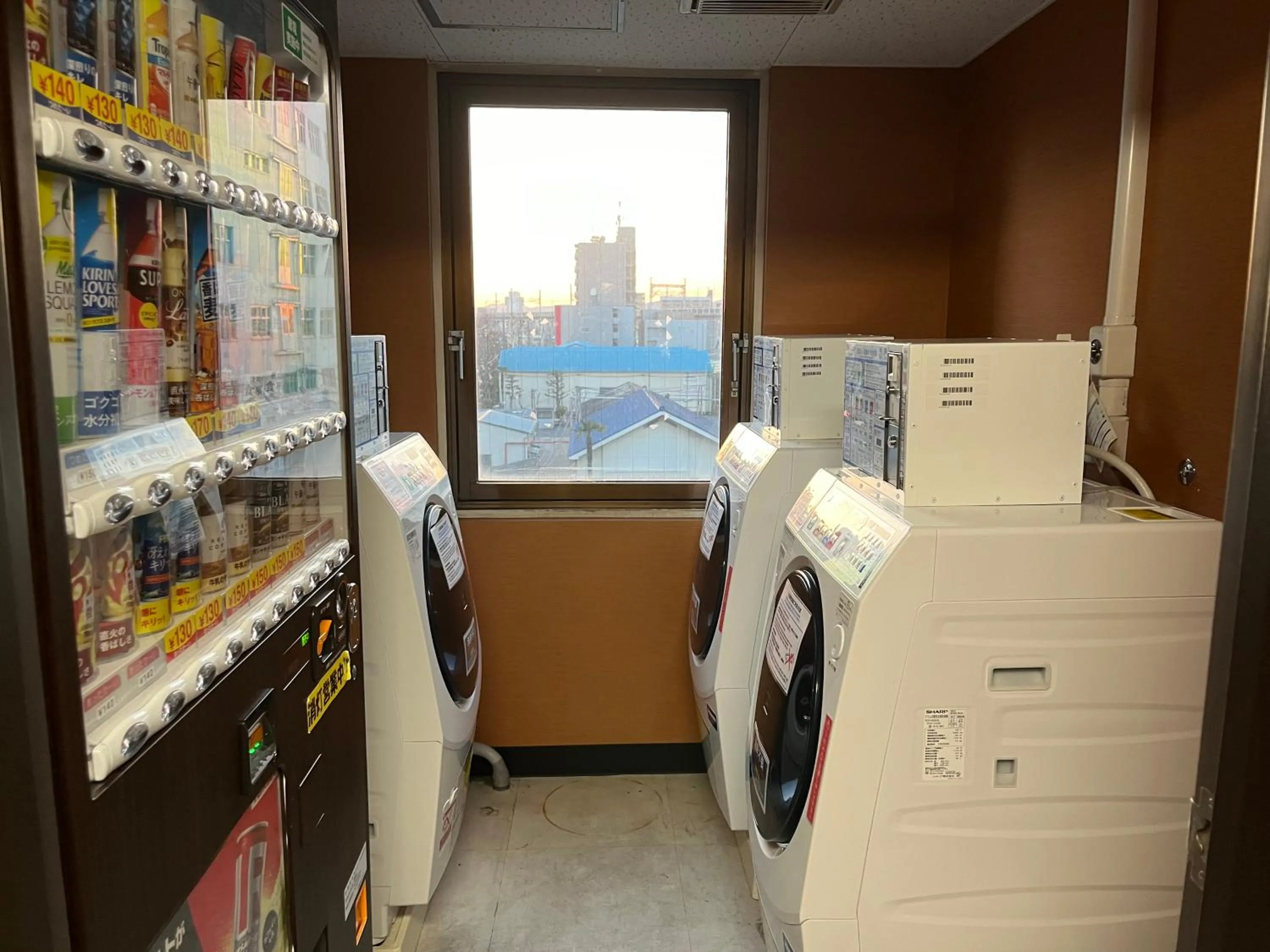 laundry in APA Hotel Okayama Ekimae