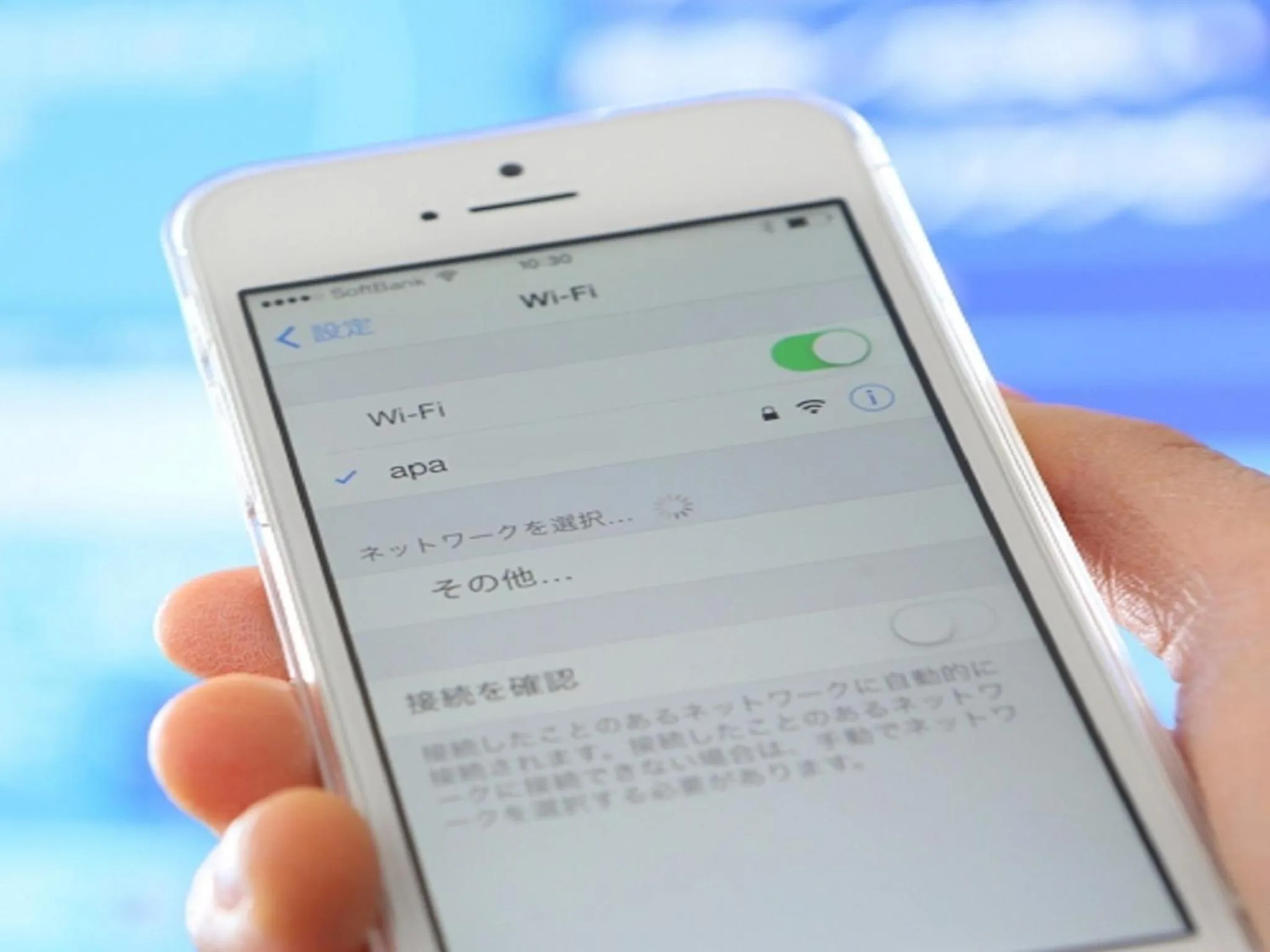 Photo of the whole room in APA Hotel Okayama Ekimae