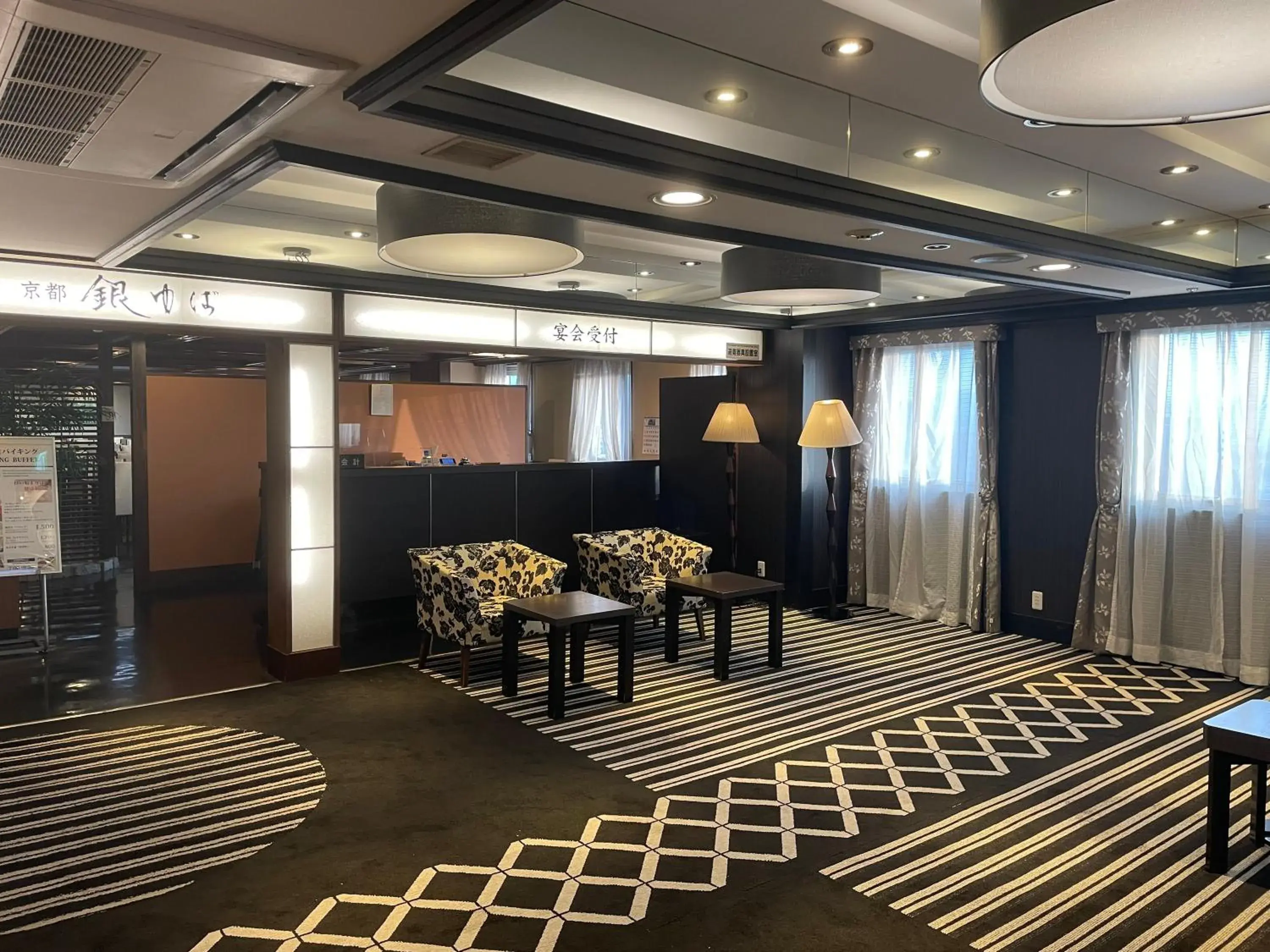 Lobby or reception in APA Hotel Kurashiki Ekimae Lobby or reception in APA Hotel Kurashiki Ekimae