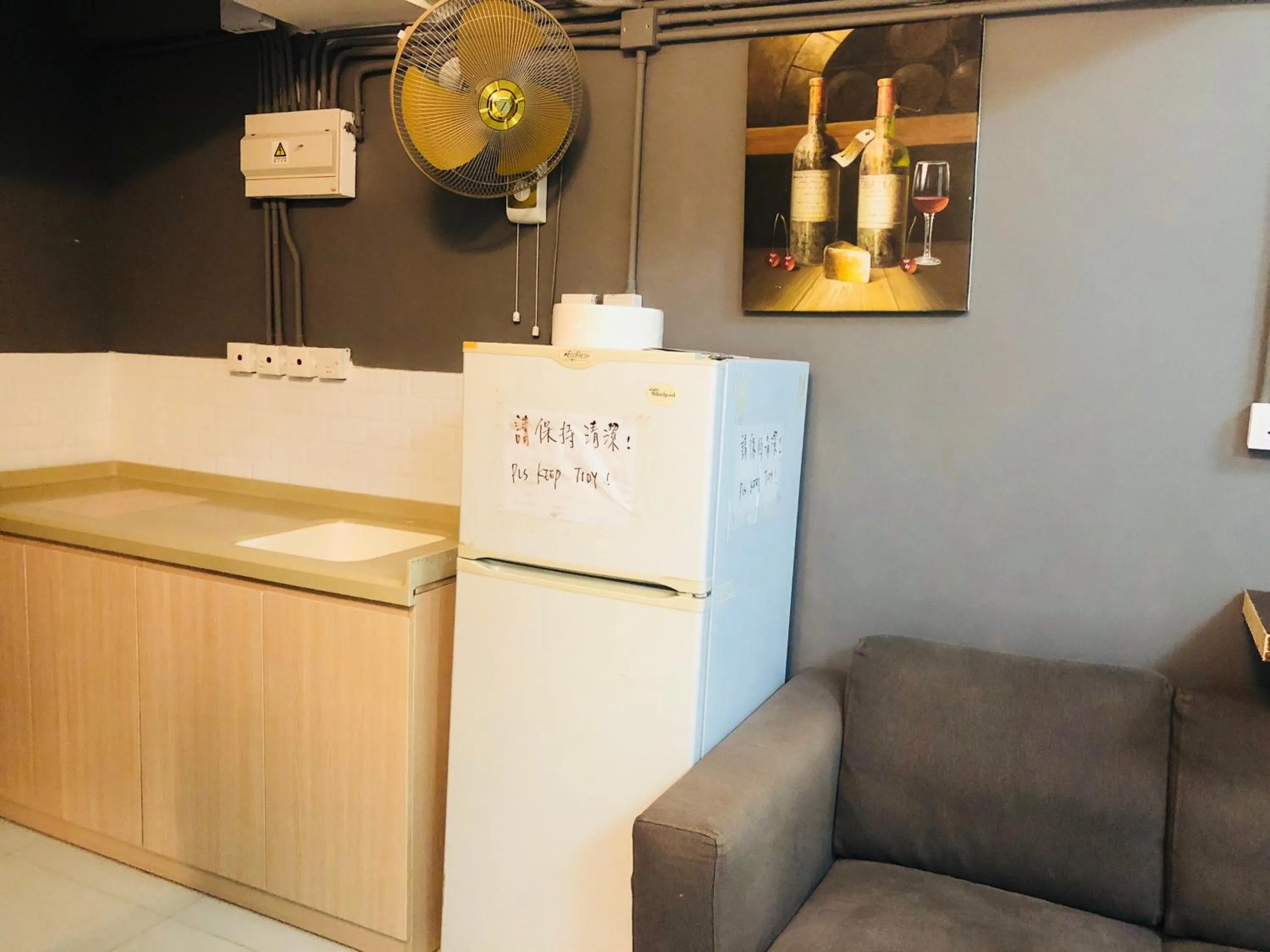 Hi Backpackers (Hong Kong Hostel Group)