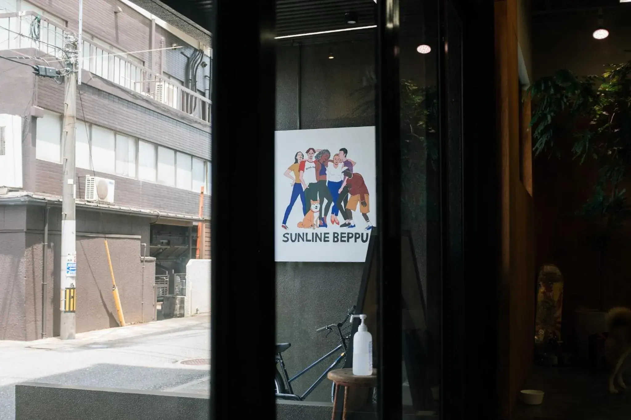 Guesthouse Sunline Beppu Guesthouse Sunline Beppu