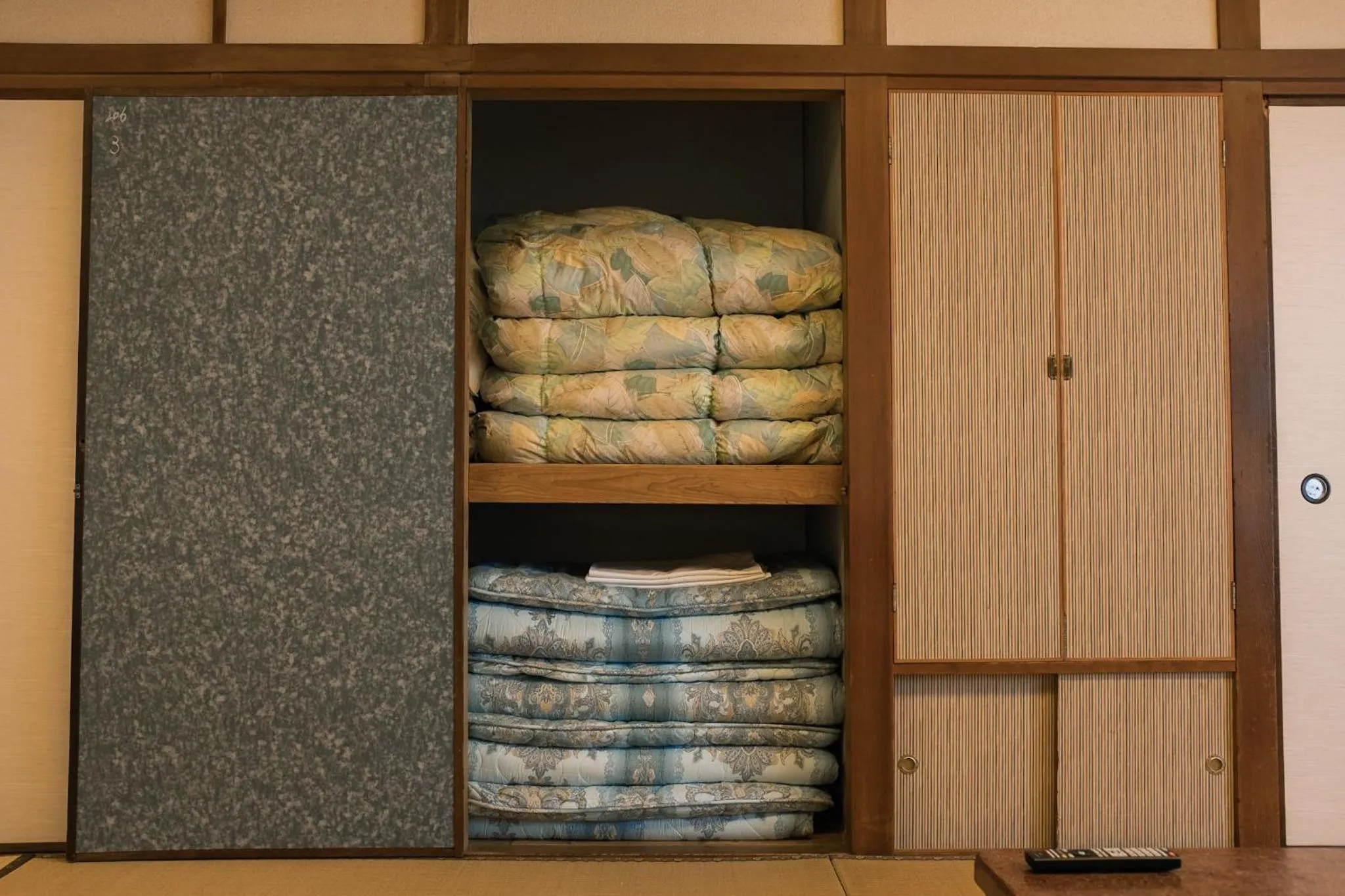 Guesthouse Sunline Beppu