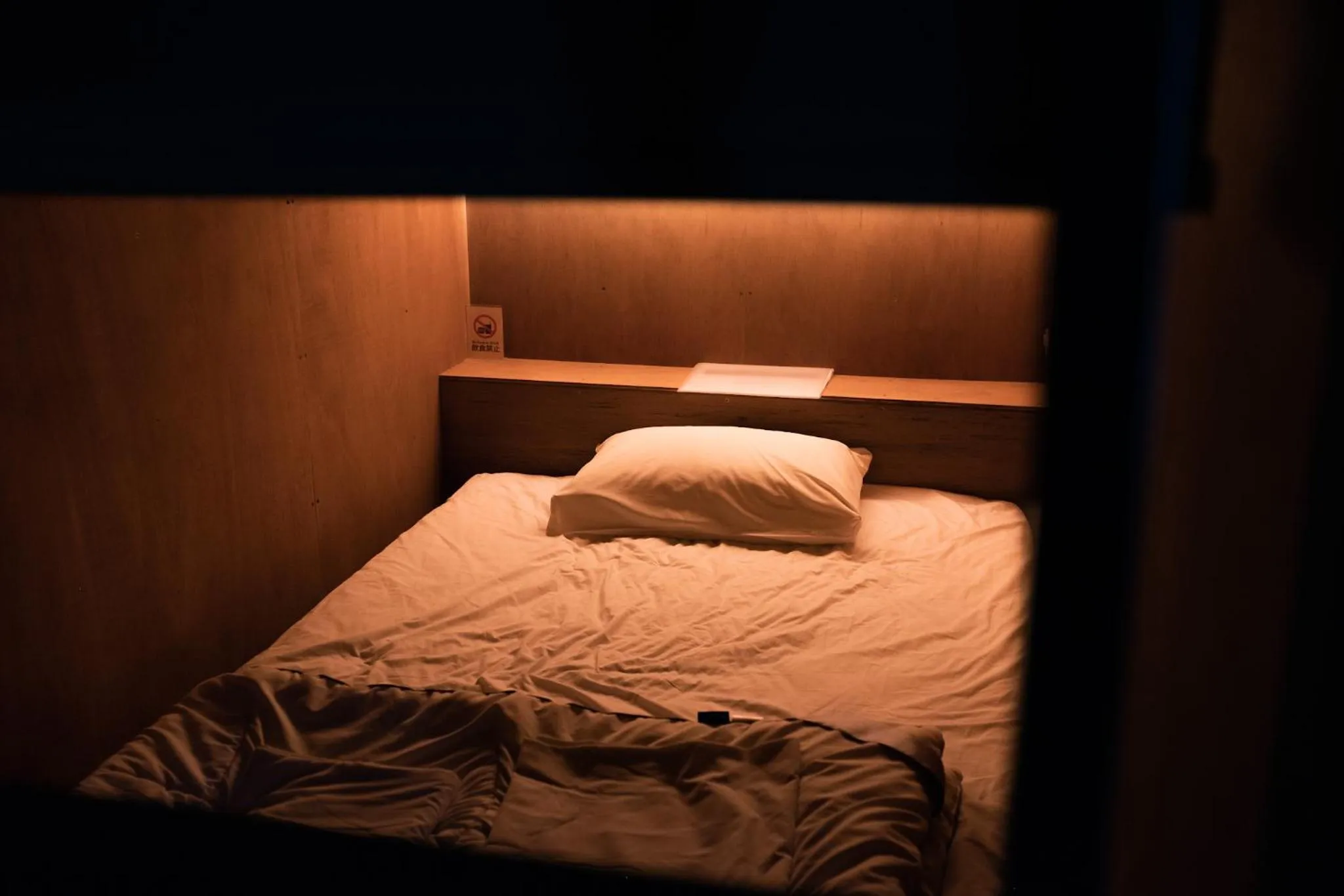 Bed in Guesthouse Sunline Beppu