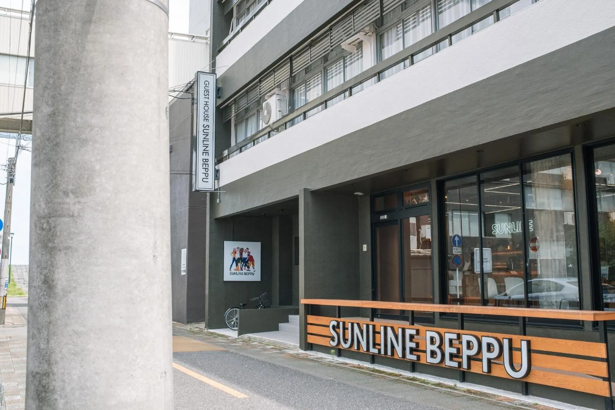 Guesthouse Sunline Beppu