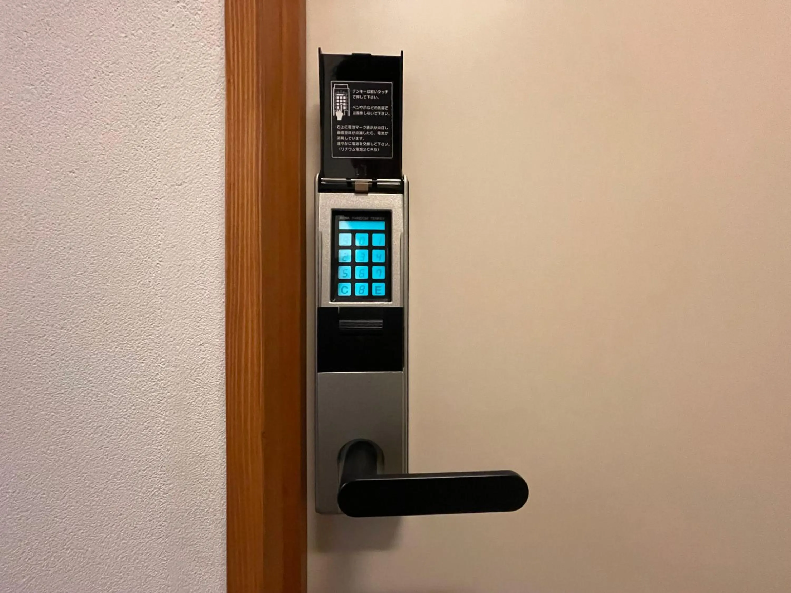 Guesthouse Sunline Beppu