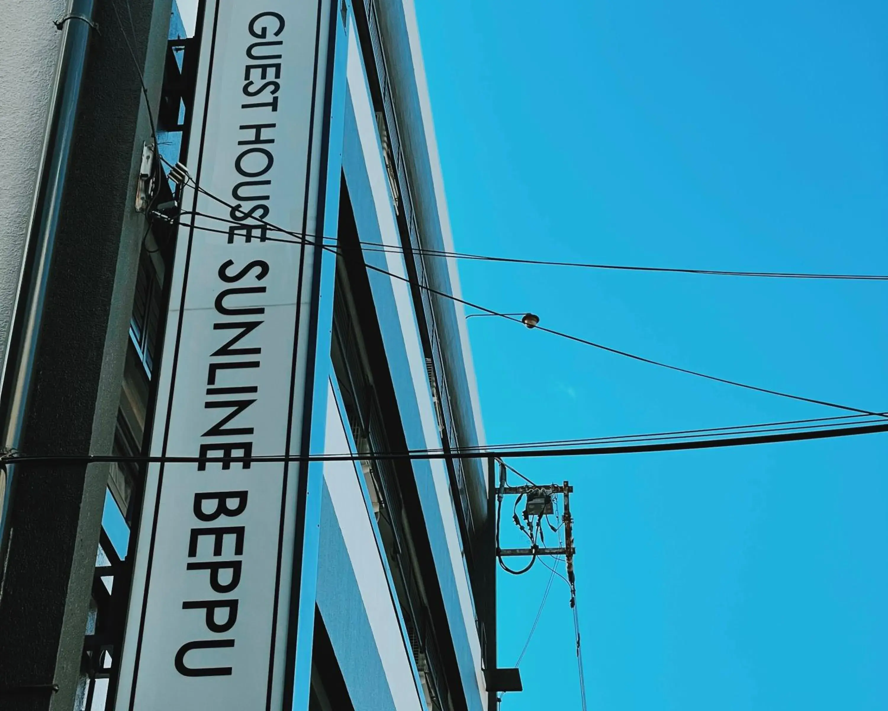 Guesthouse Sunline Beppu Guesthouse Sunline Beppu