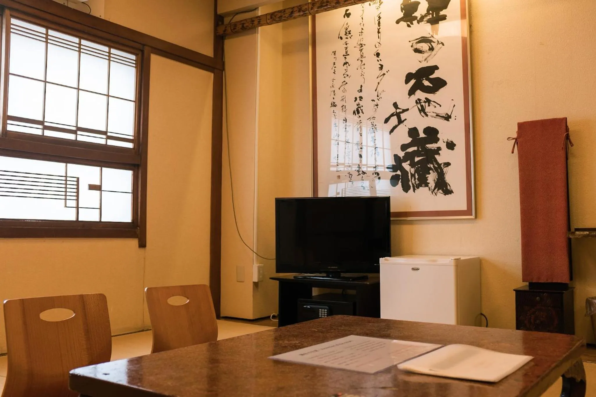 Guesthouse Sunline Beppu