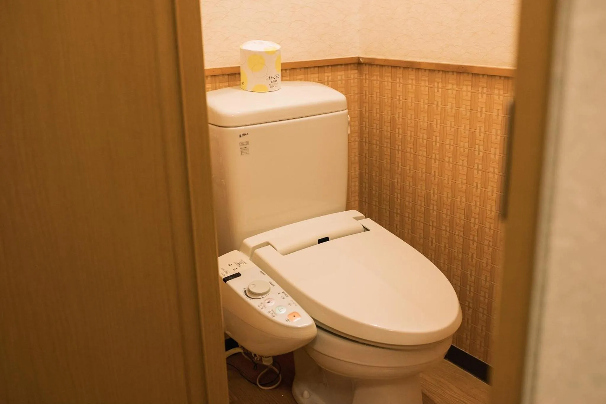 Guesthouse Sunline Beppu