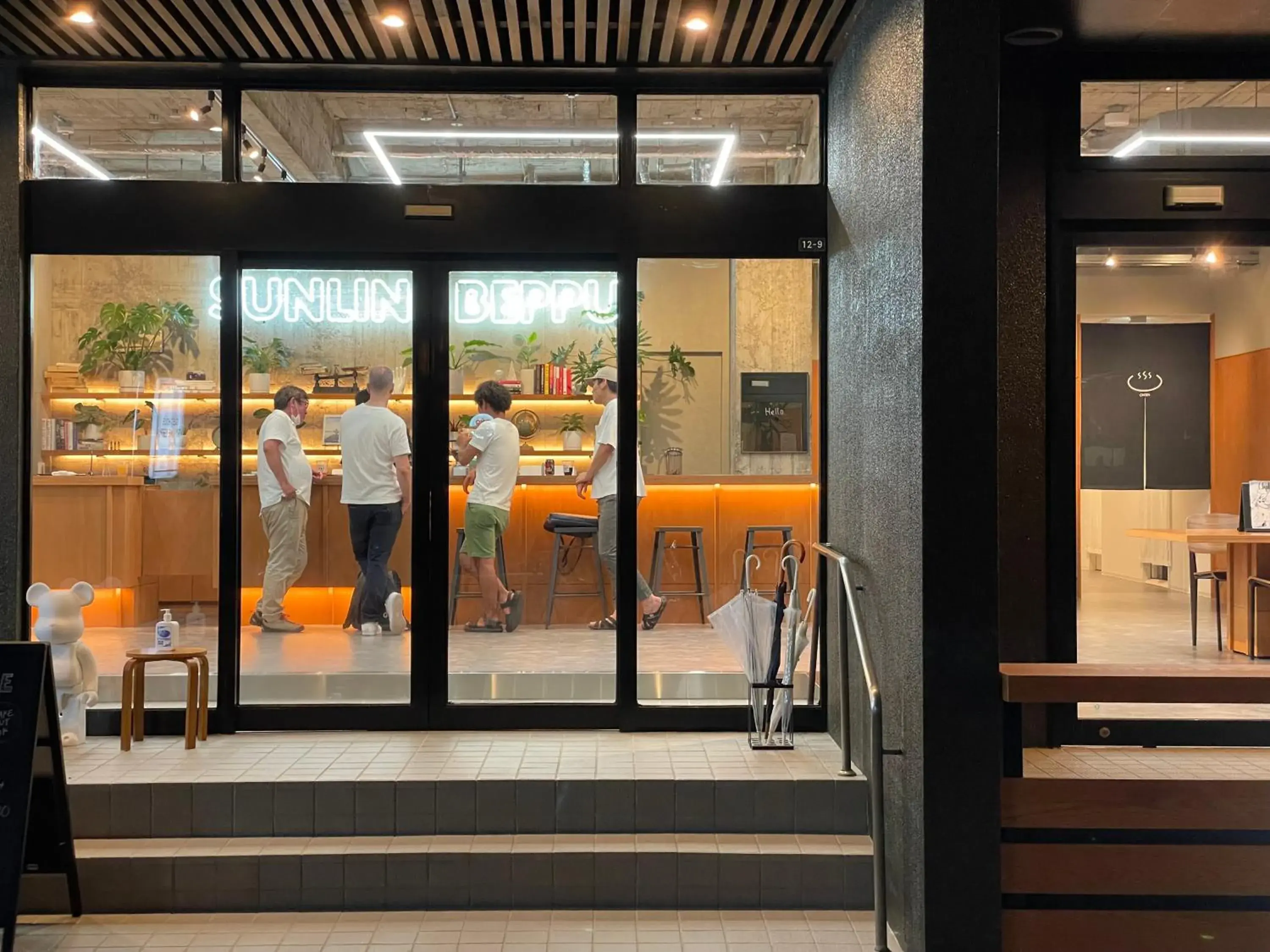 Guesthouse Sunline Beppu Guesthouse Sunline Beppu