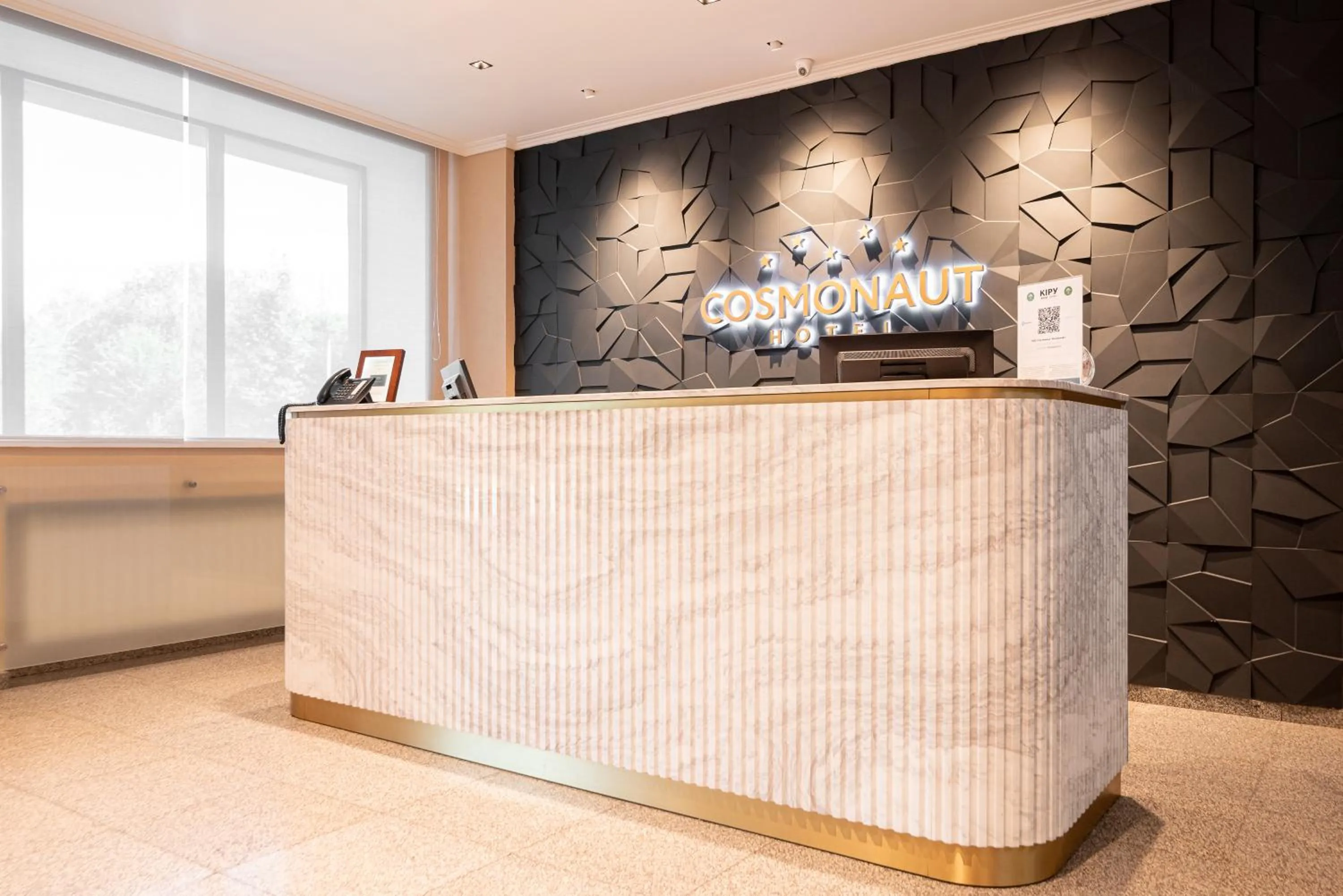 Lobby or reception in Cosmonaut