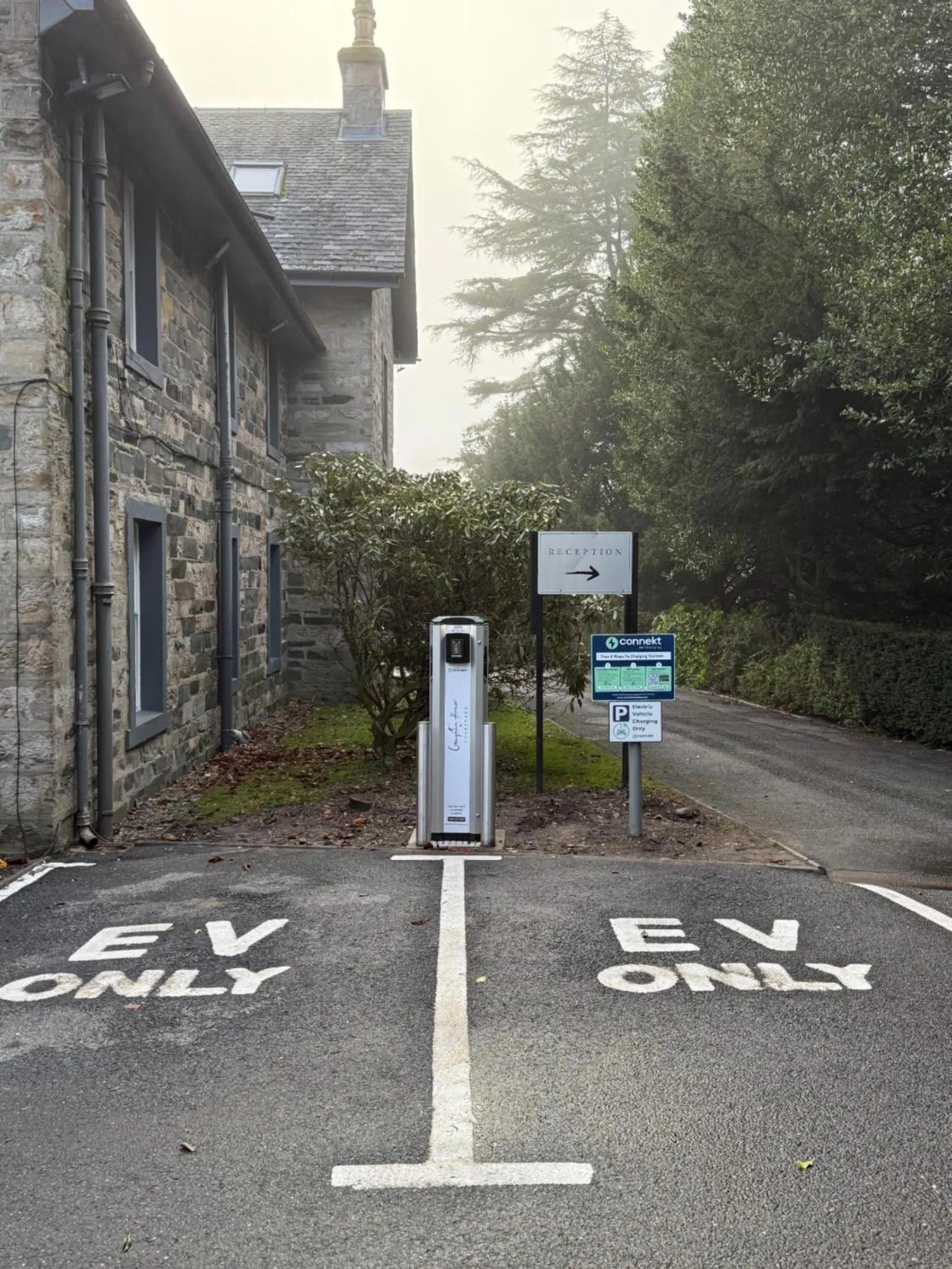 Craigatin House & Courtyard