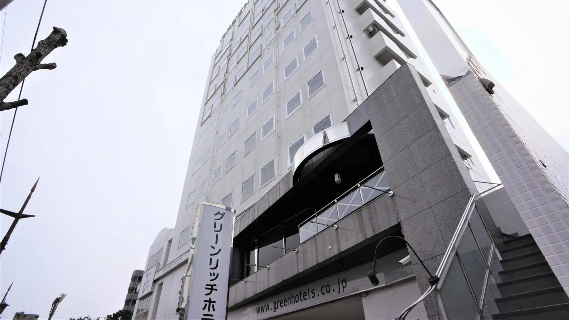 Property building in Green Rich Hotel Suizenji Property building in Green Rich Hotel Suizenji