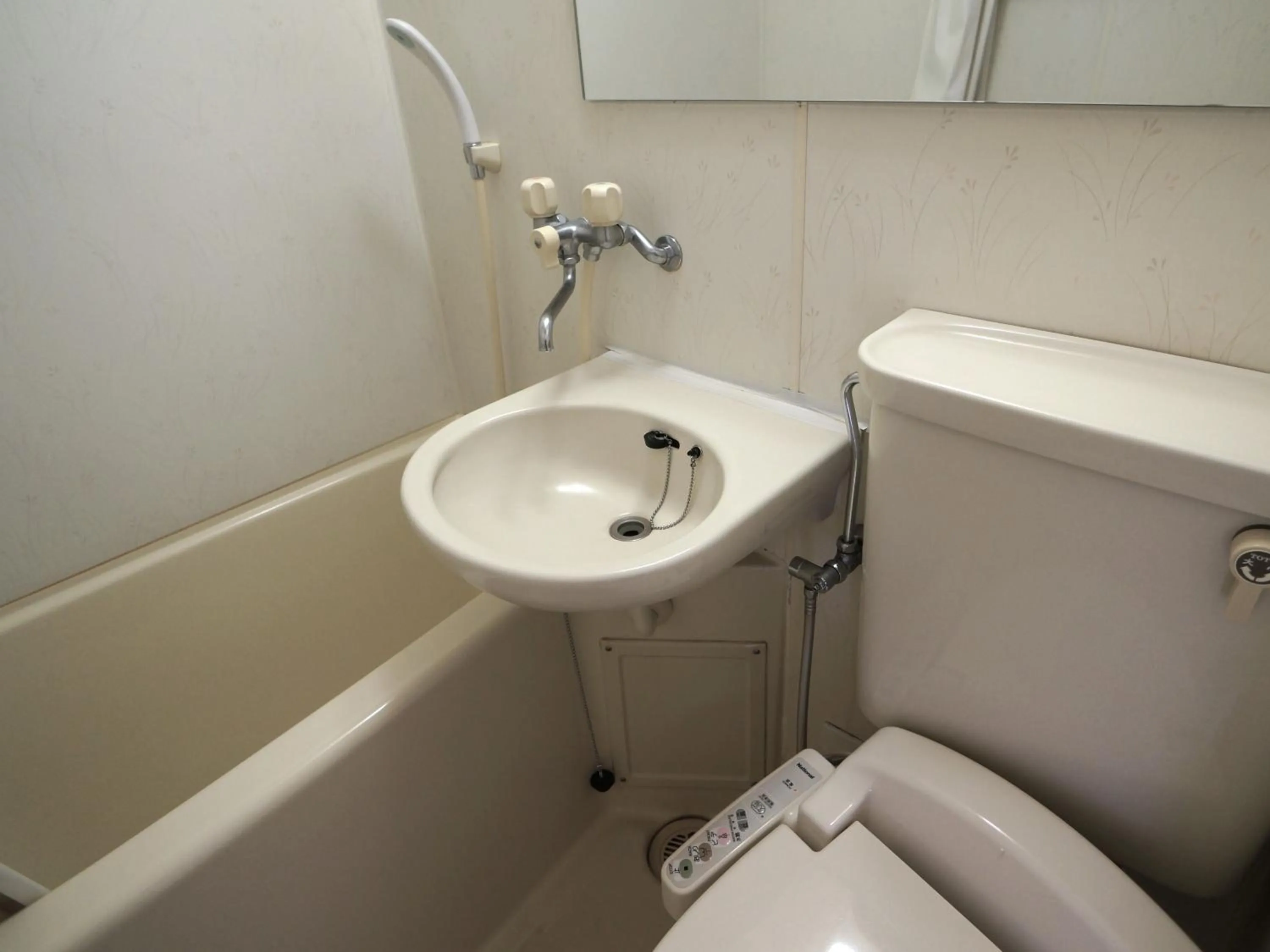 Bathroom in Green Rich Hotel Suizenji