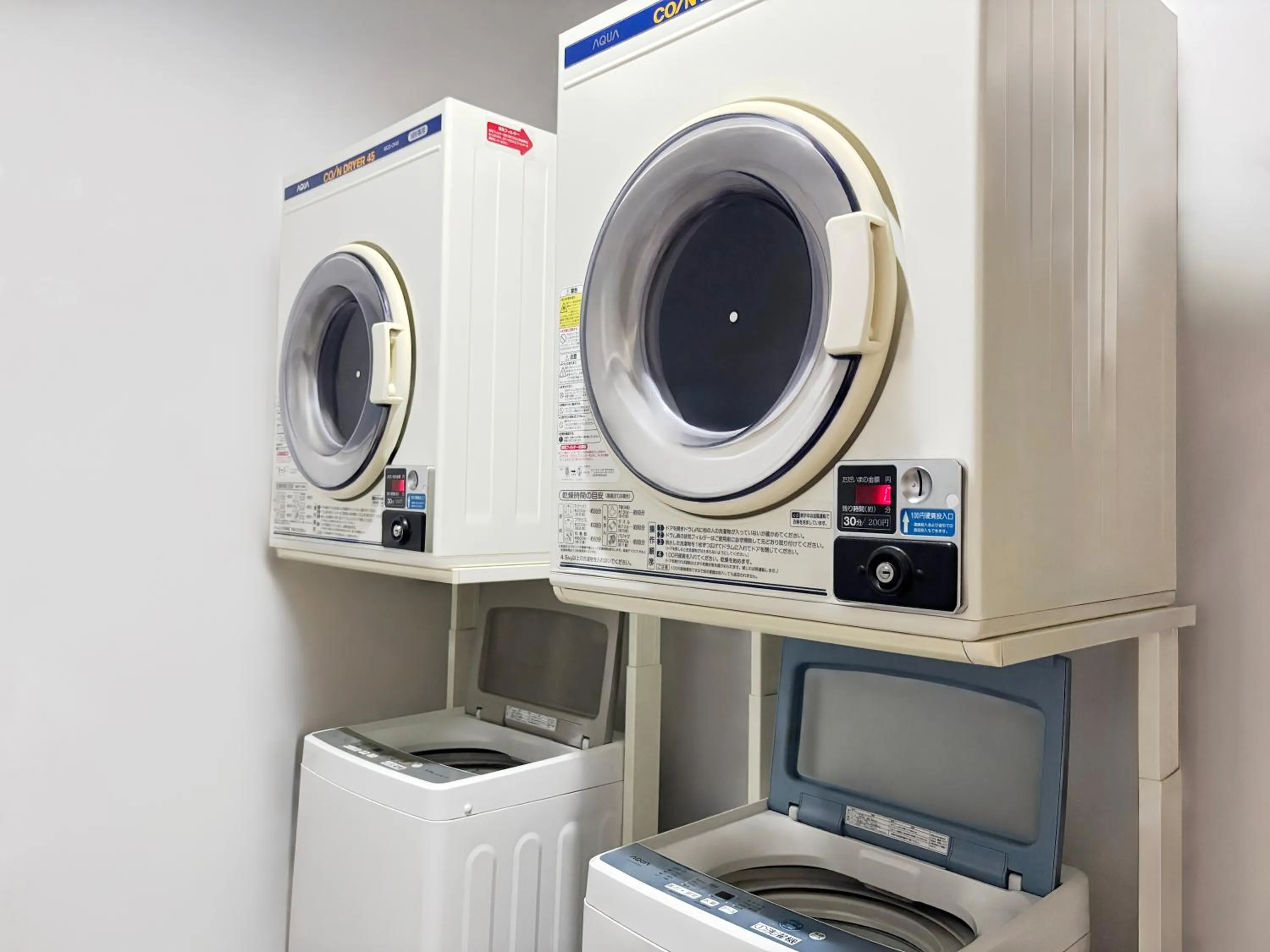 laundry in Green Rich Hotel Suizenji