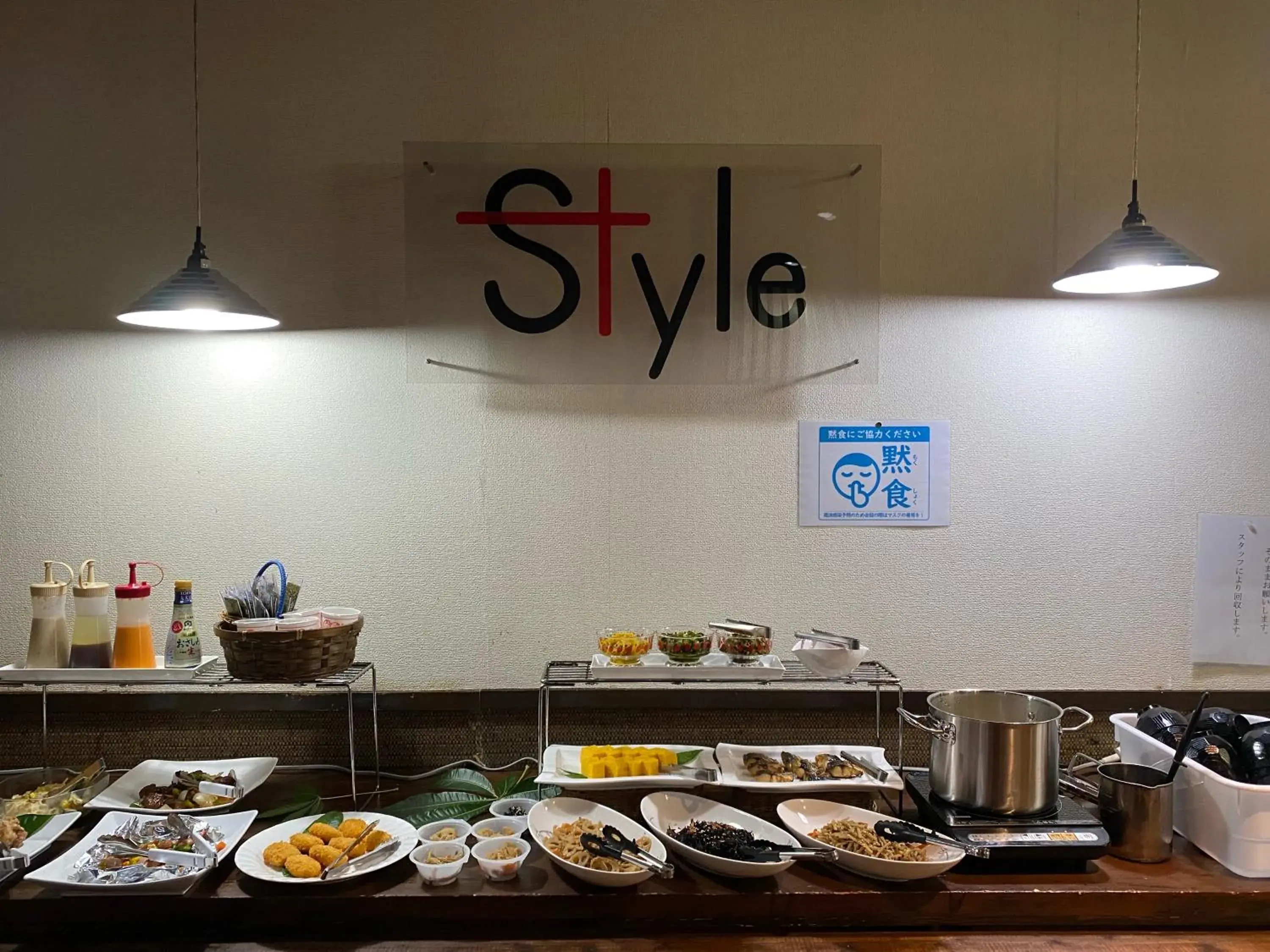 Breakfast in Green Rich Hotel Suizenji Breakfast in Green Rich Hotel Suizenji