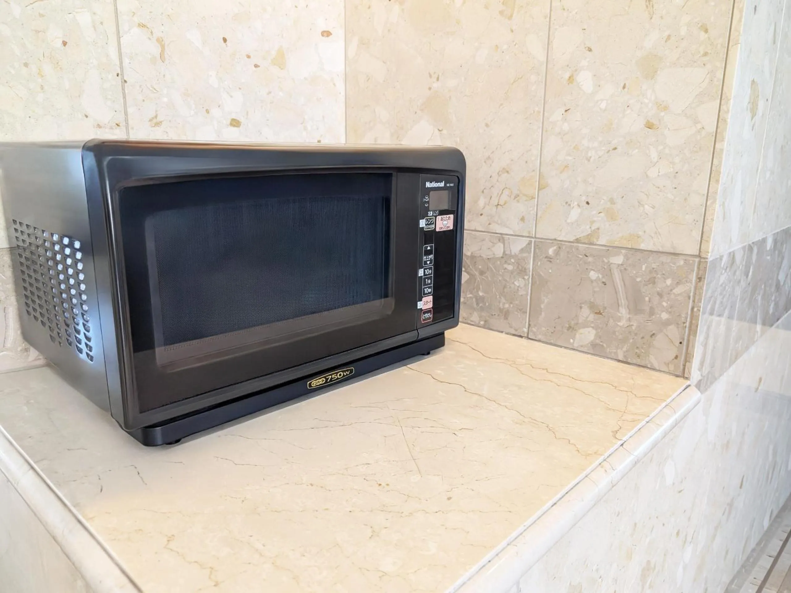 microwave in Green Rich Hotel Suizenji