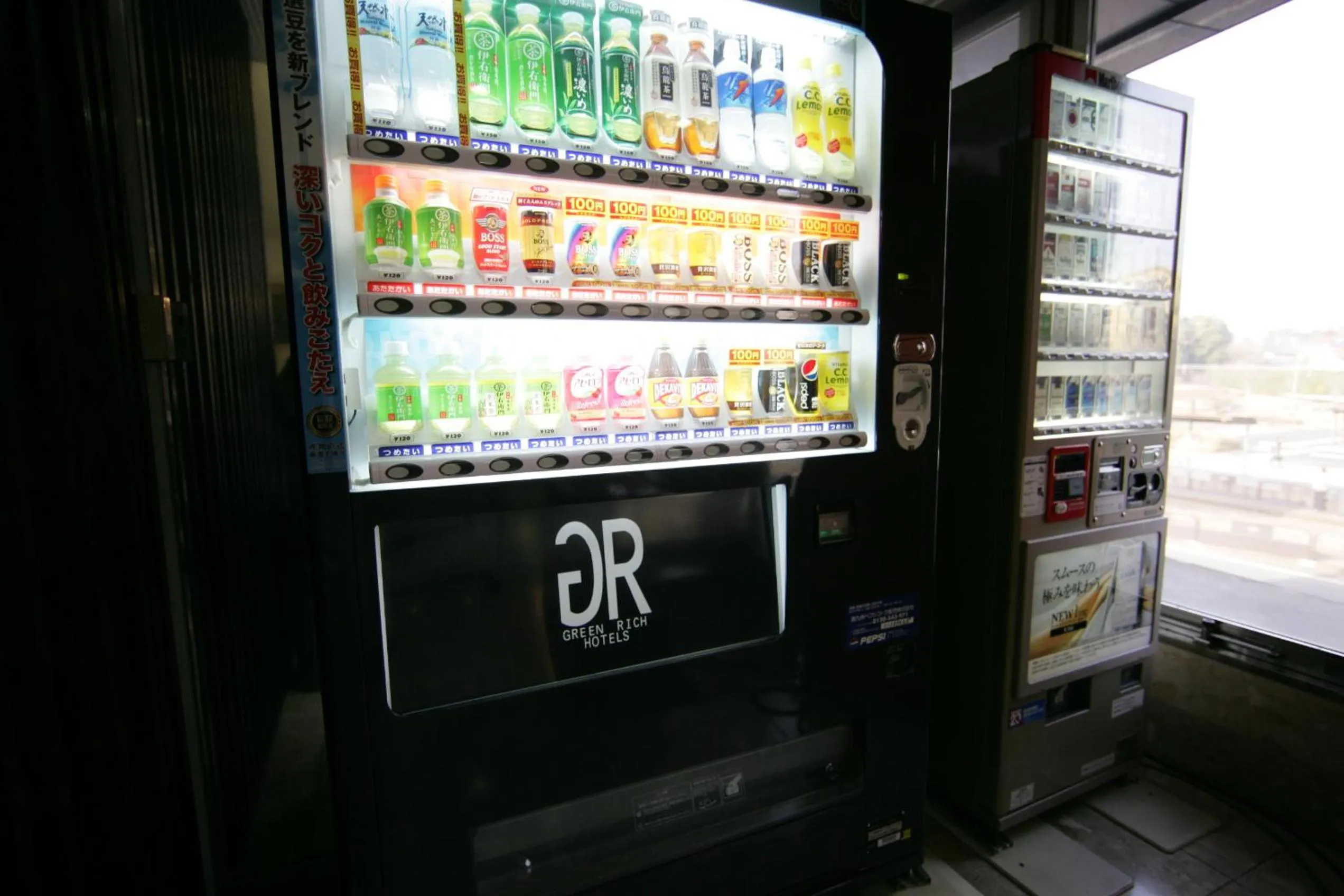 Day in Green Rich Hotel Suizenji