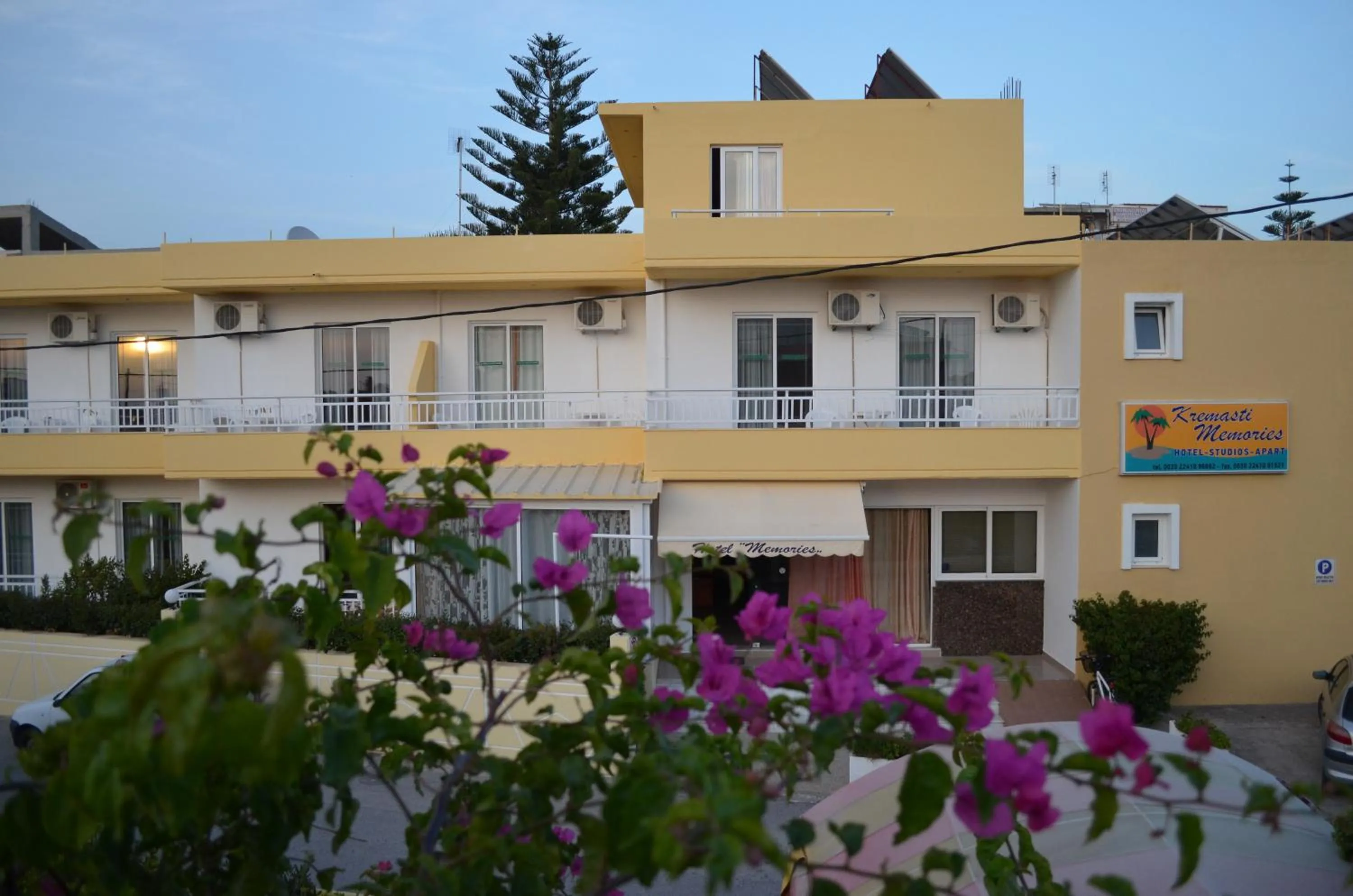 Bird's eye view in Kremasti Memories