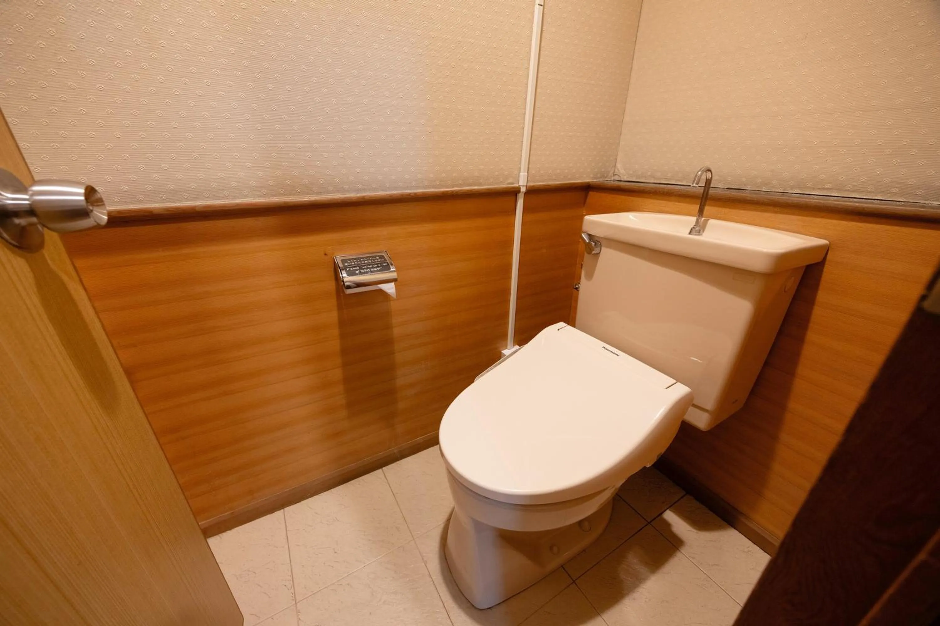 Osaka Ryokan Kuramoto