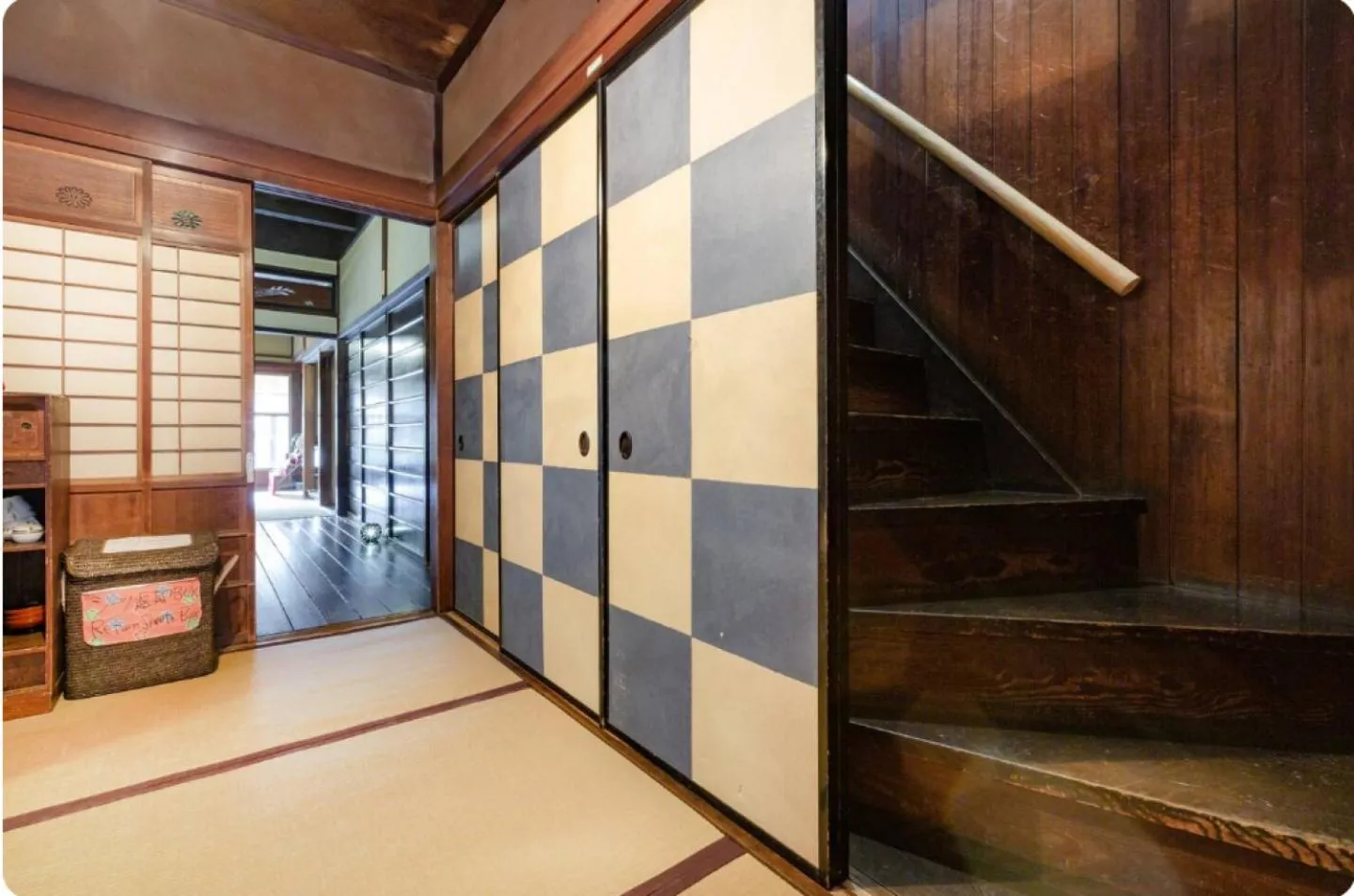 Guest House Kingyoya