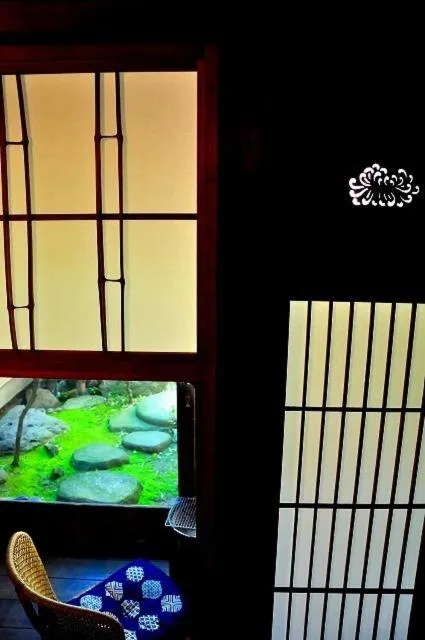 Bed in Guest House Kingyoya