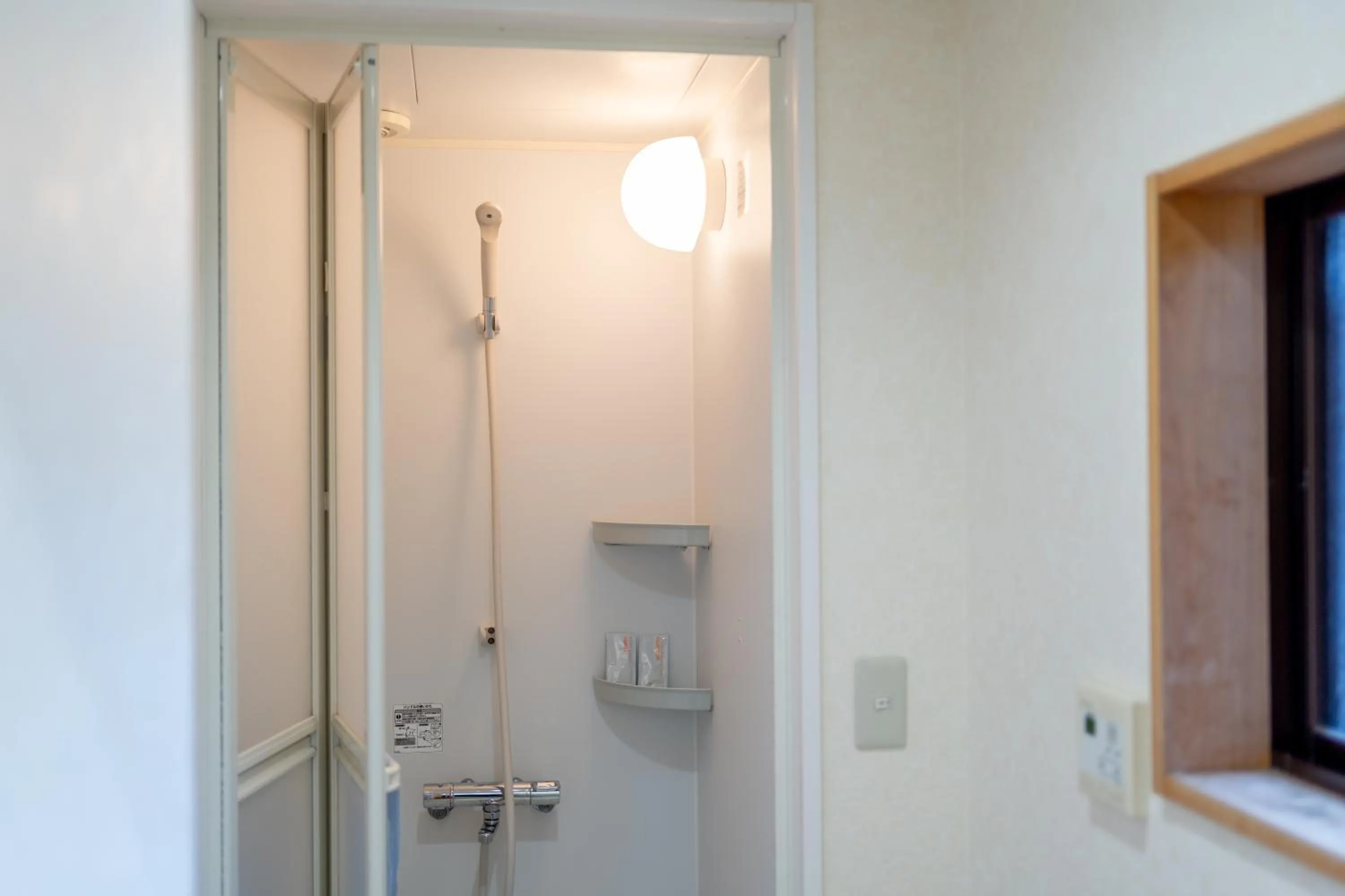 Bathroom in Ryokan Yamazaki