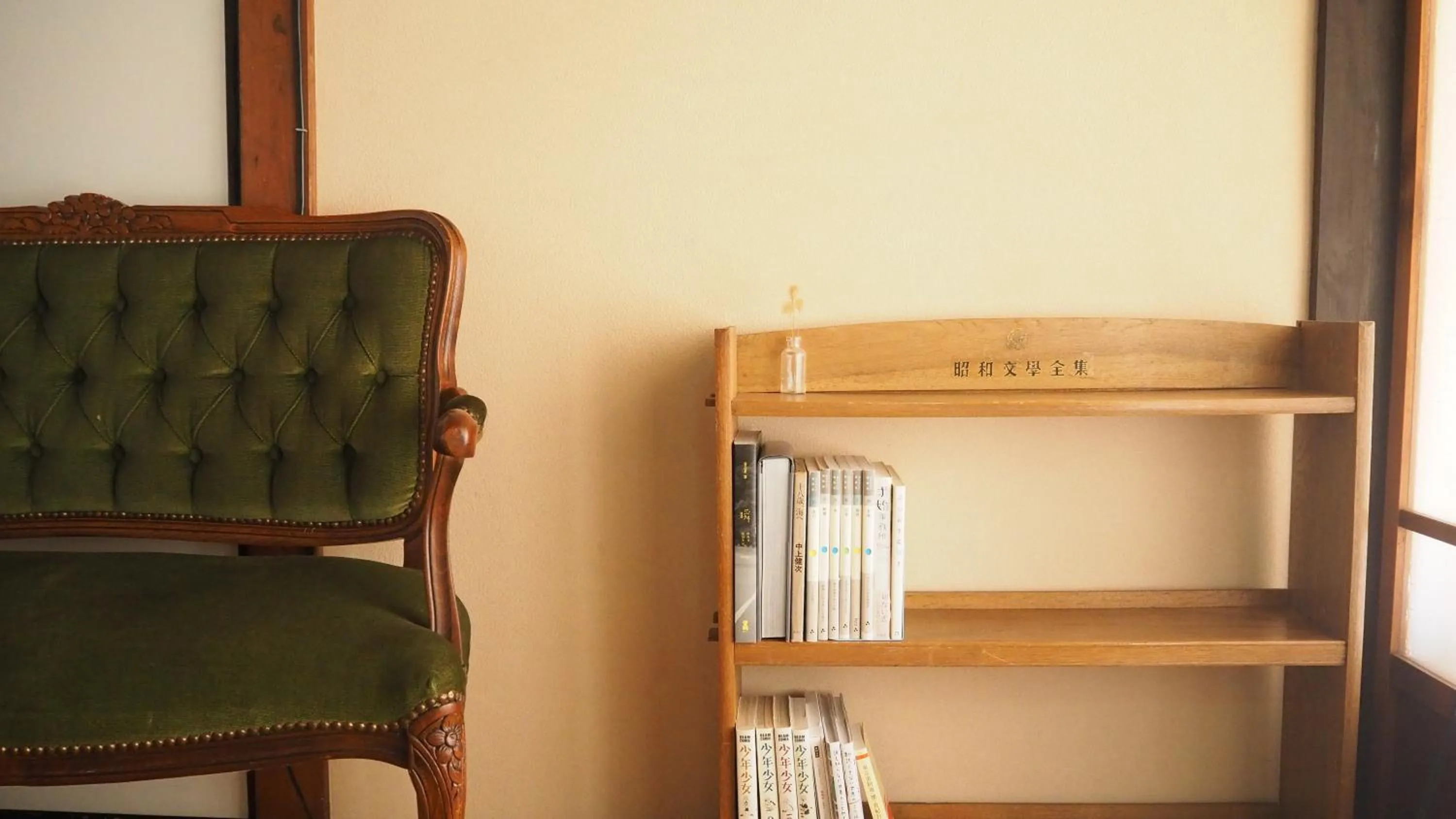 Library in Guesthouse Itoya Kyoto