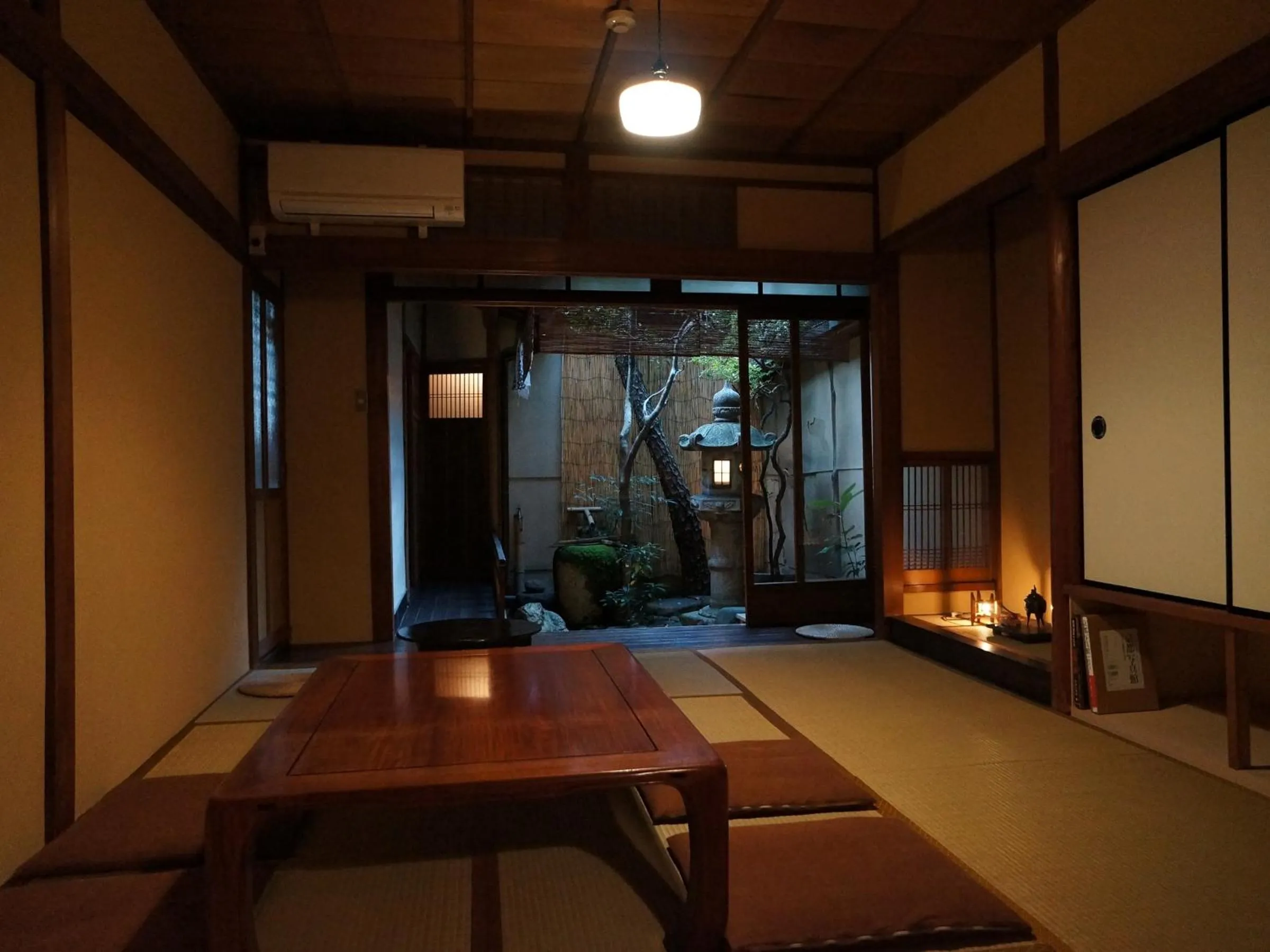 Other in Guesthouse Itoya Kyoto