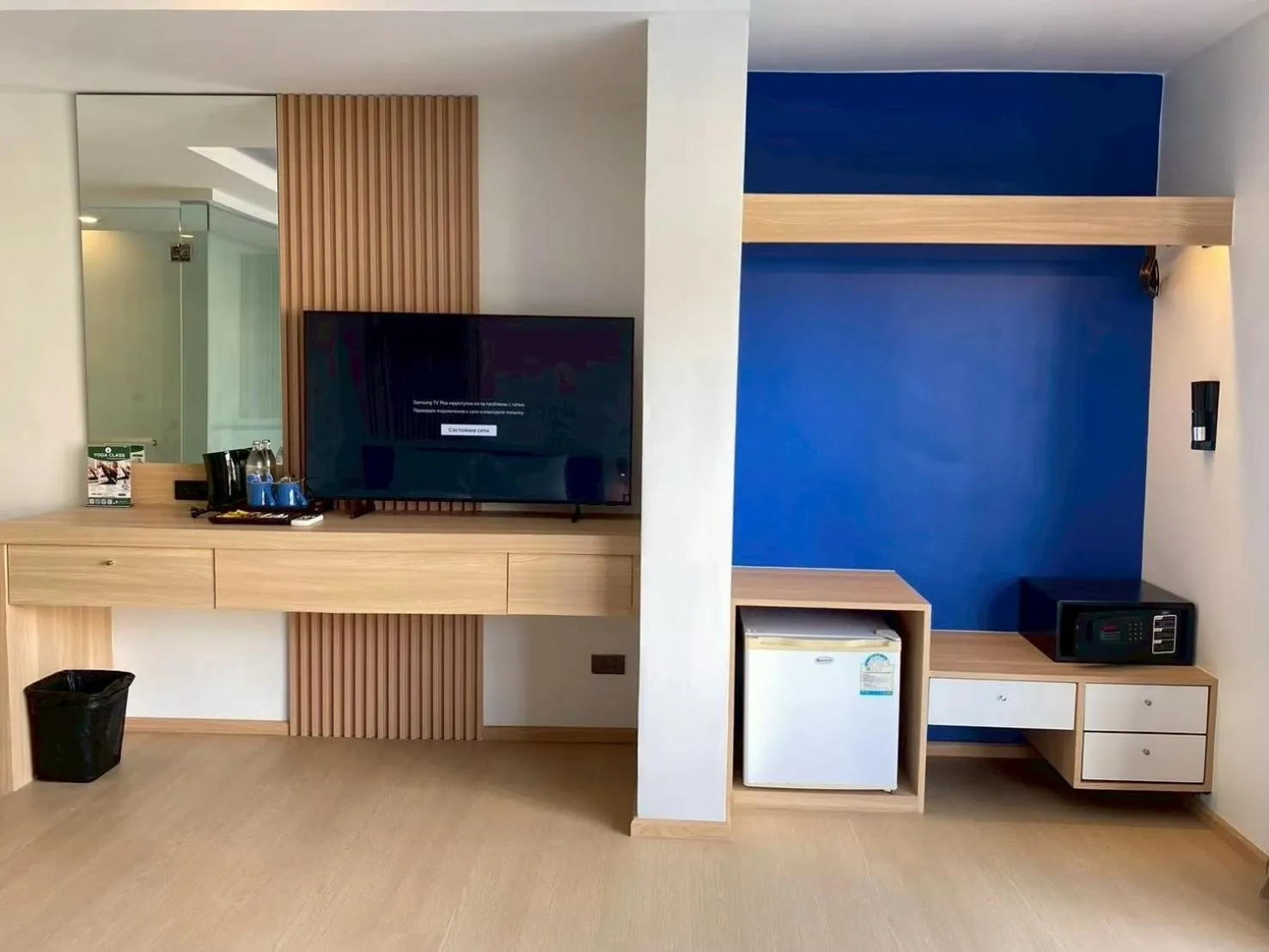 TV and multimedia in Citin Armoni Patong Hotel by Compass Hospitality - Newly Renovated