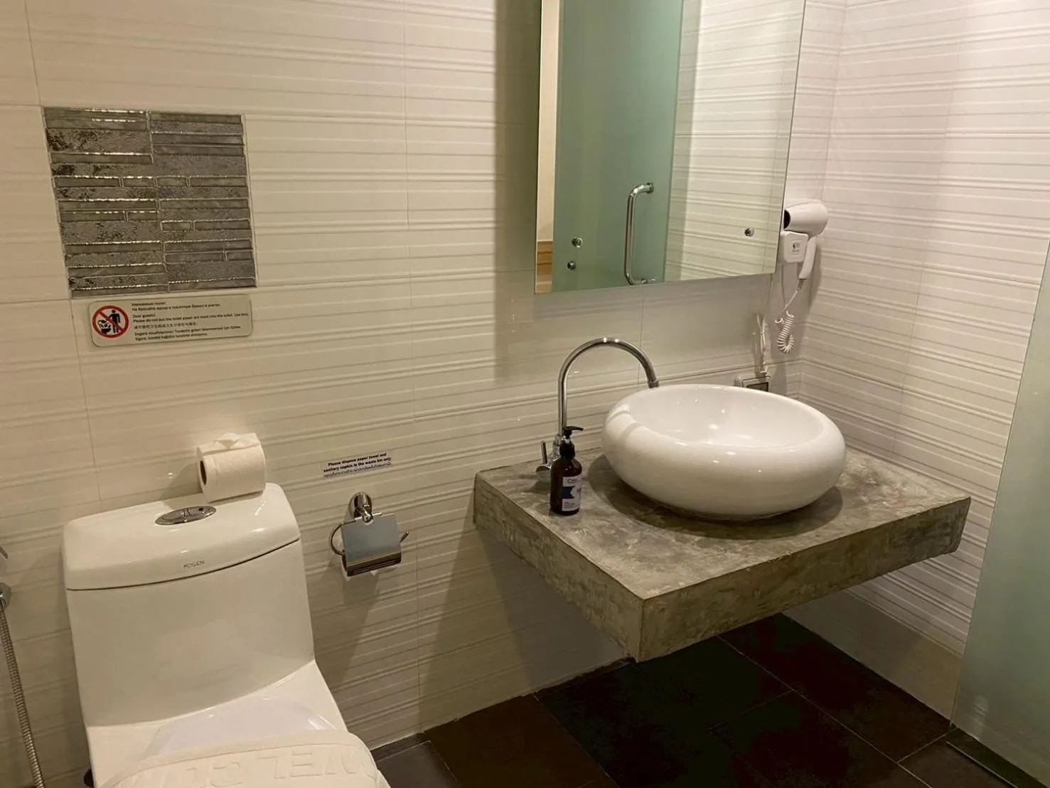 Armoni Patong Beach Hotel