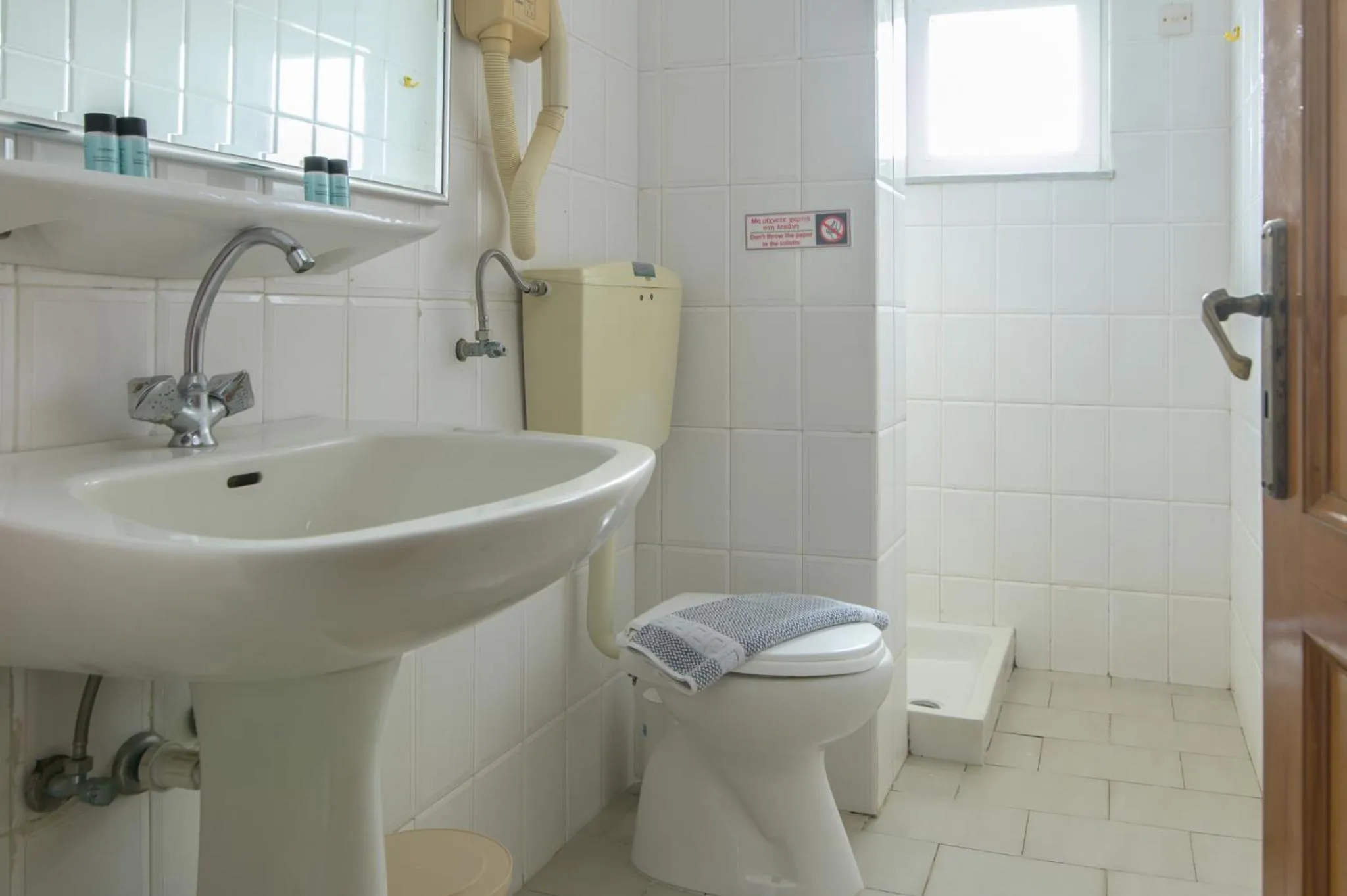 Bathroom in Haris Apartments