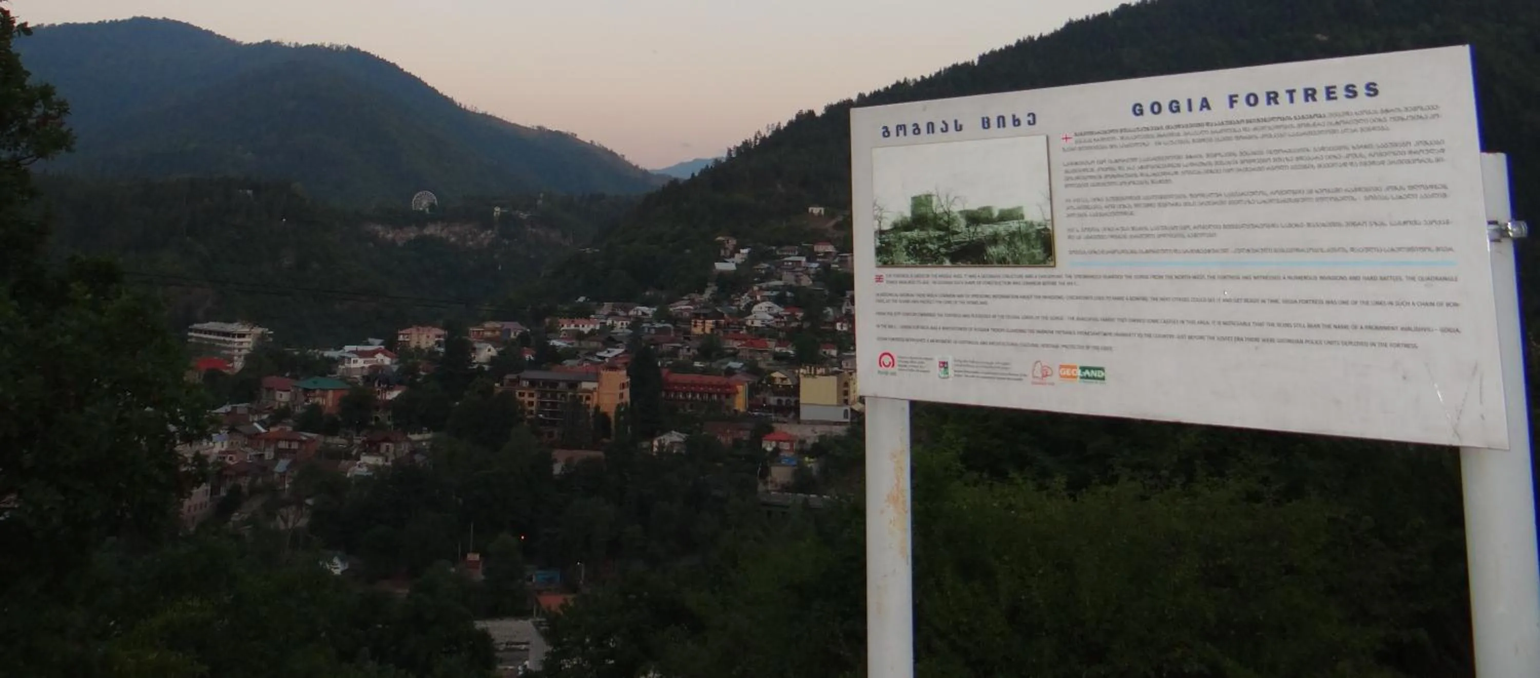 Dalko