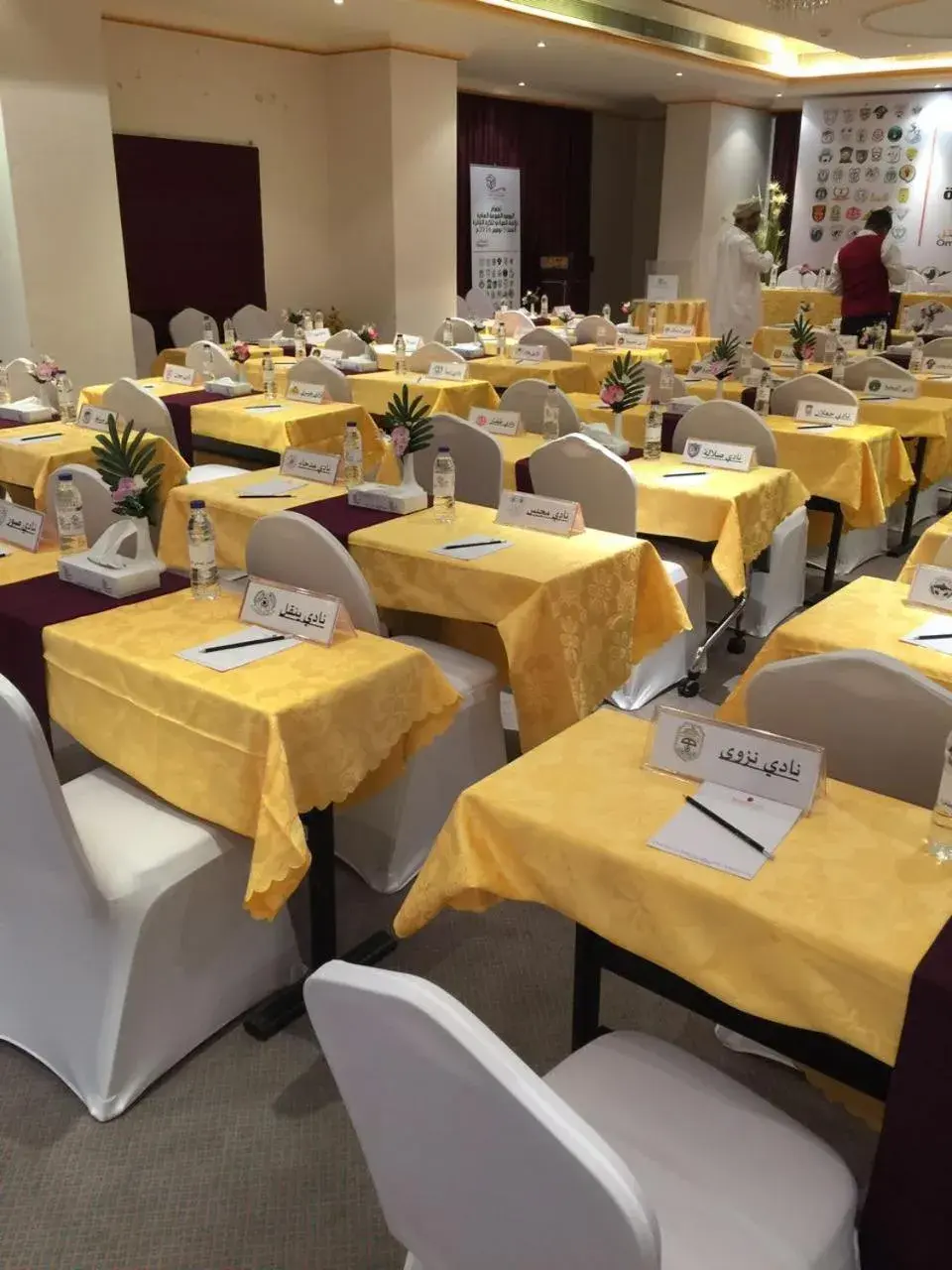 La Rosa Hotel Oman La Rosa Hotel Oman