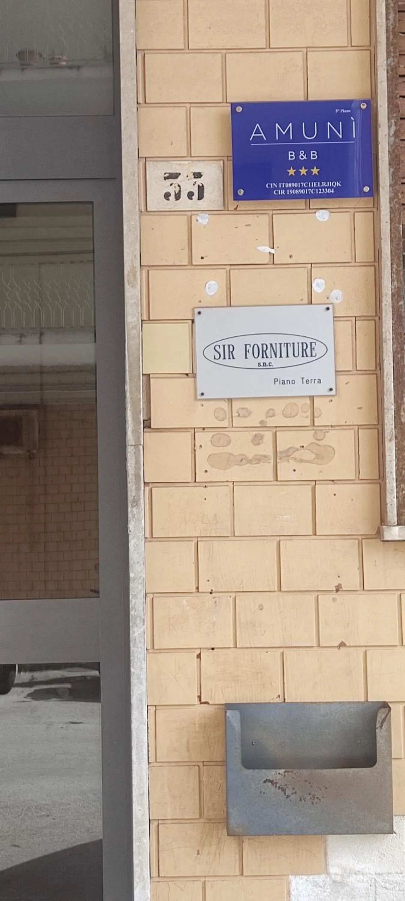 Street view in Amuni'