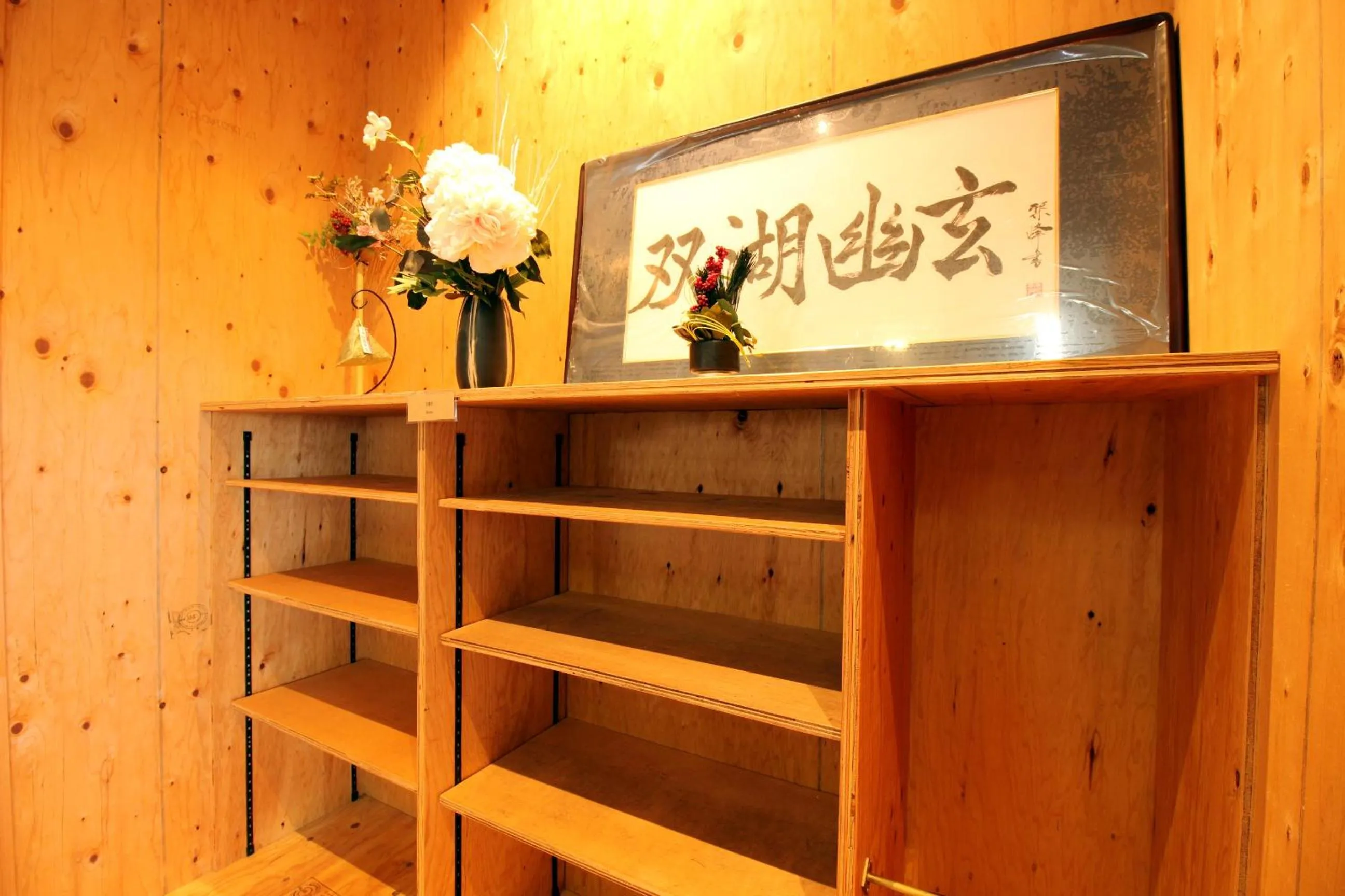 COCORETO The Guesthouse Daikon Island