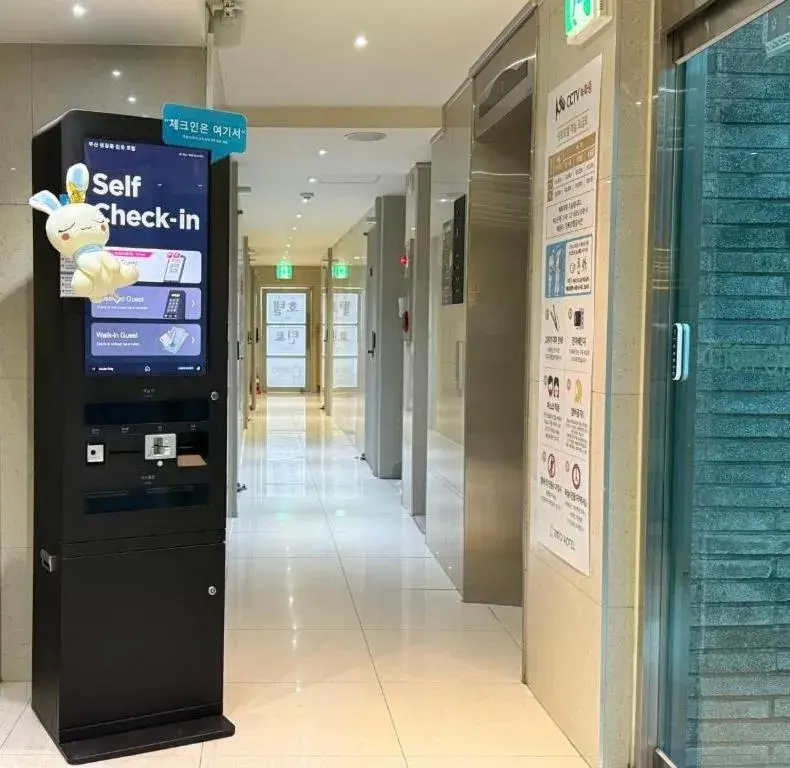 Property building in 틴토 호텔 부산역 Tinto Hotel Busan Station Property building in 틴토 호텔 부산역 Tinto Hotel Busan Station