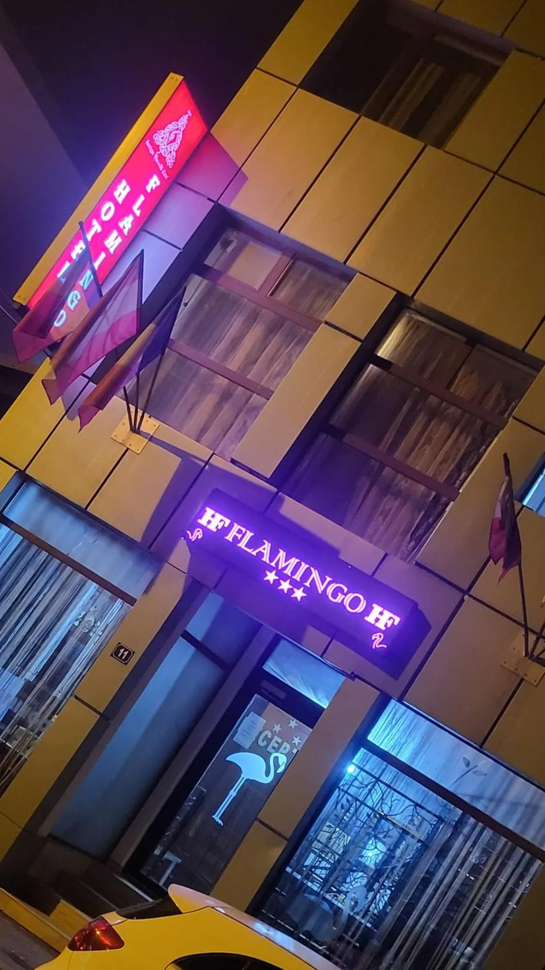 Property building in Flamingo Hotel