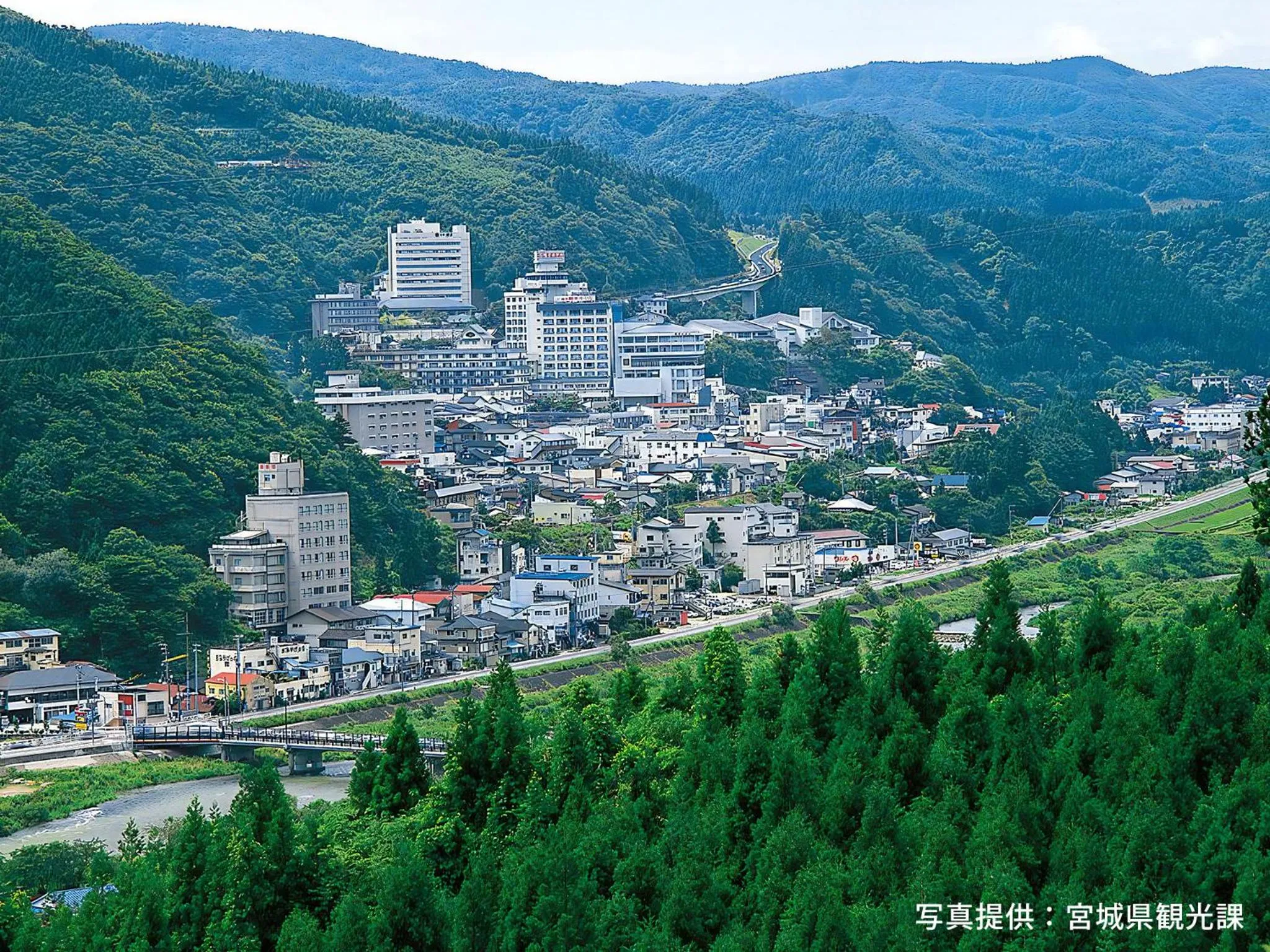 Nearby landmark in Hotel Kameya