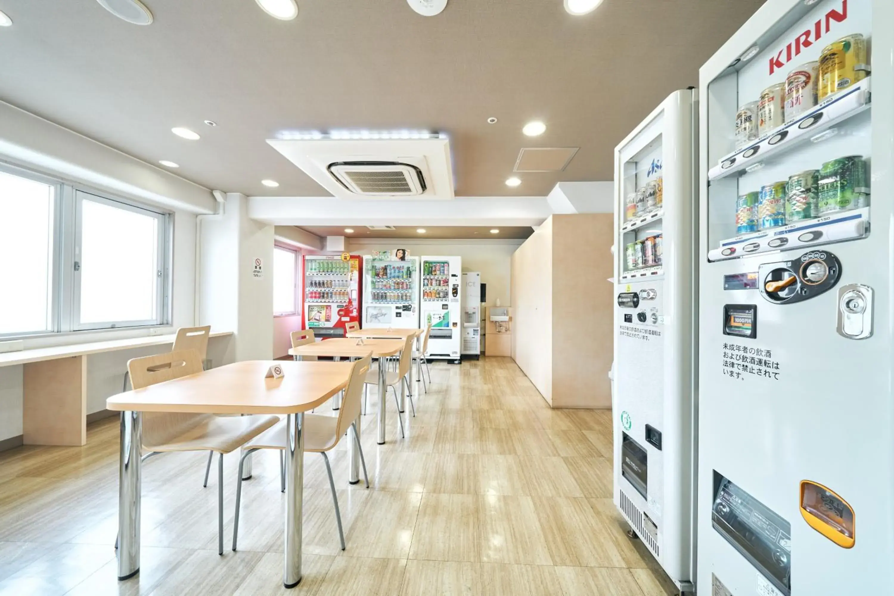 Communal lounge/ TV room in Kyoto Daiichi Hotel
