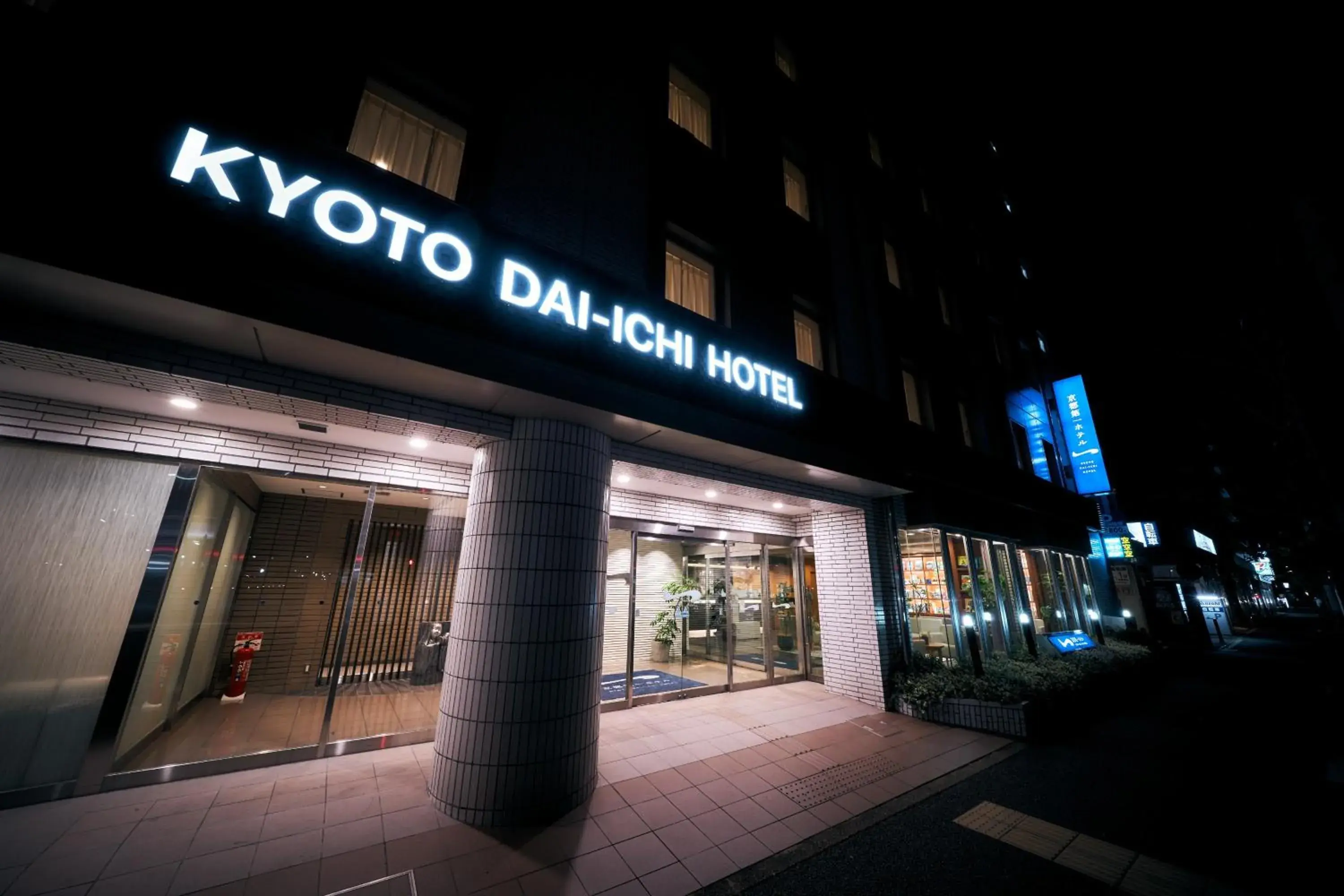Property building in Kyoto Daiichi Hotel