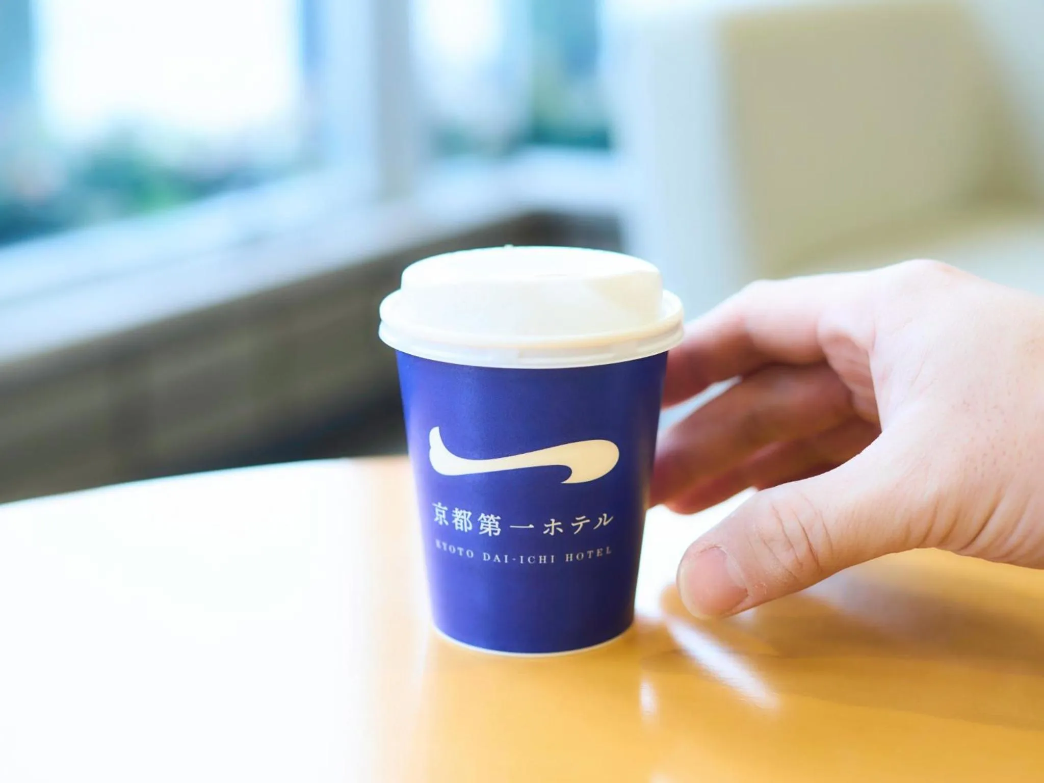 Area and facilities in Kyoto Daiichi Hotel