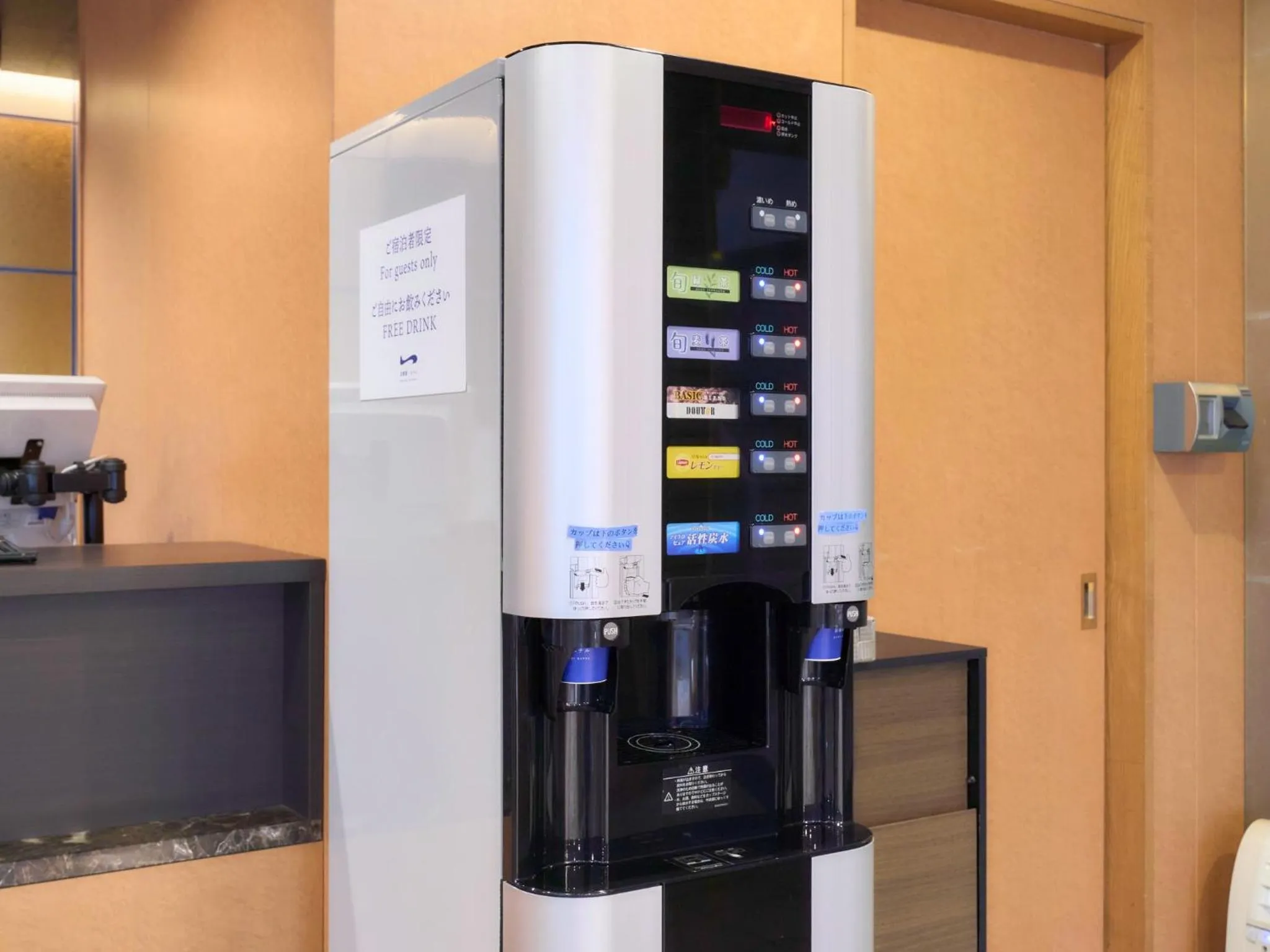 Area and facilities in Kyoto Daiichi Hotel