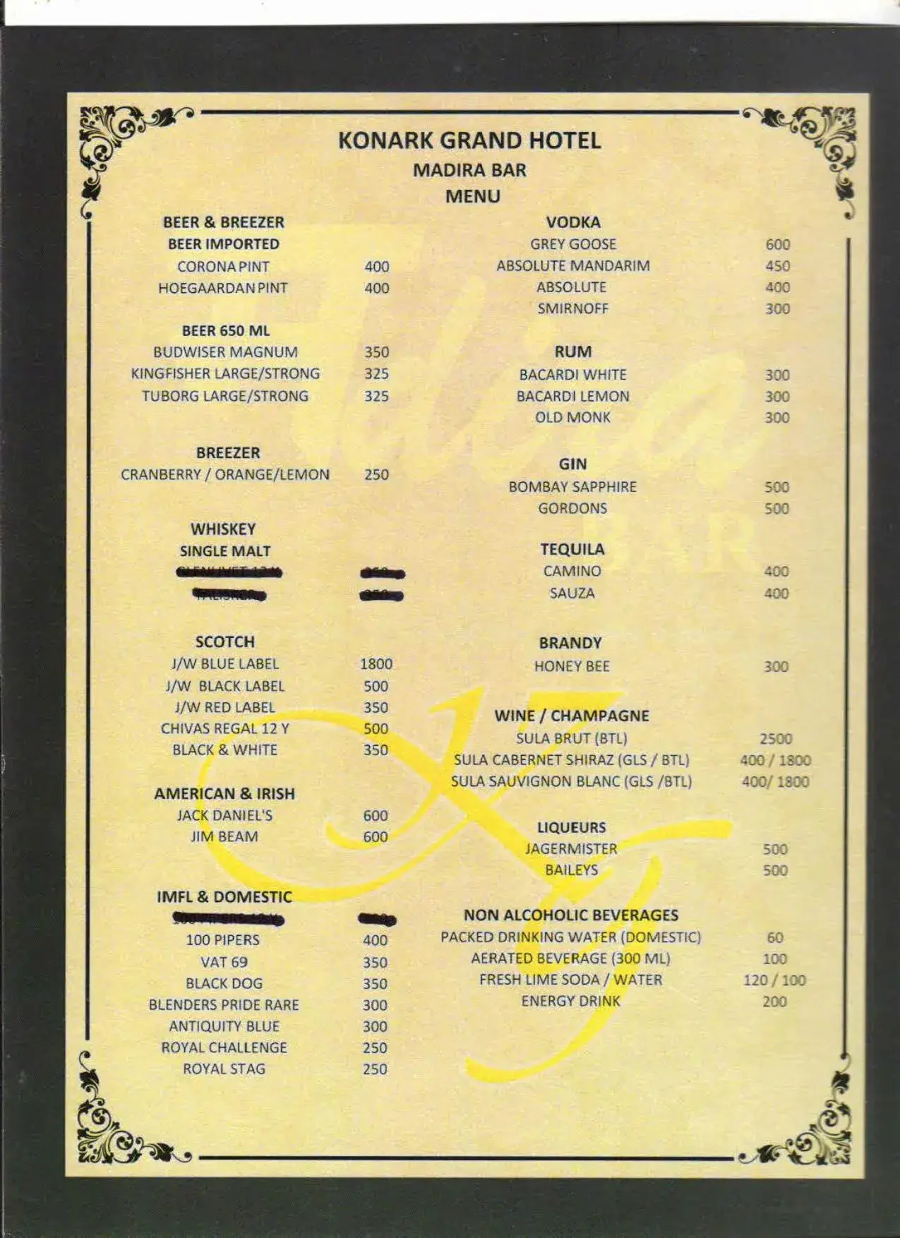 Restaurant/places to eat in Konark Grand Hotel Restaurant/places to eat in Konark Grand Hotel