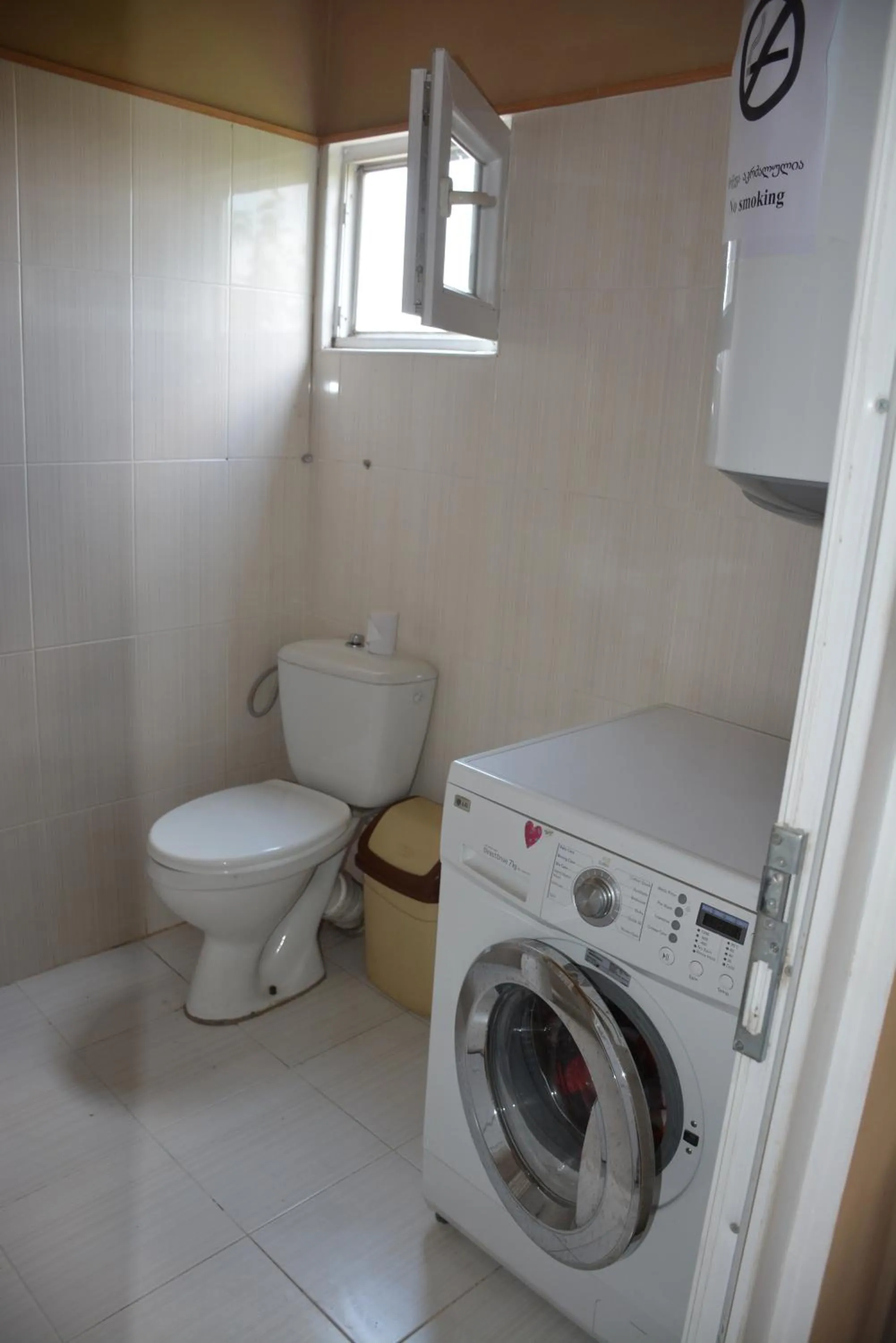 Bathroom in Friends House
